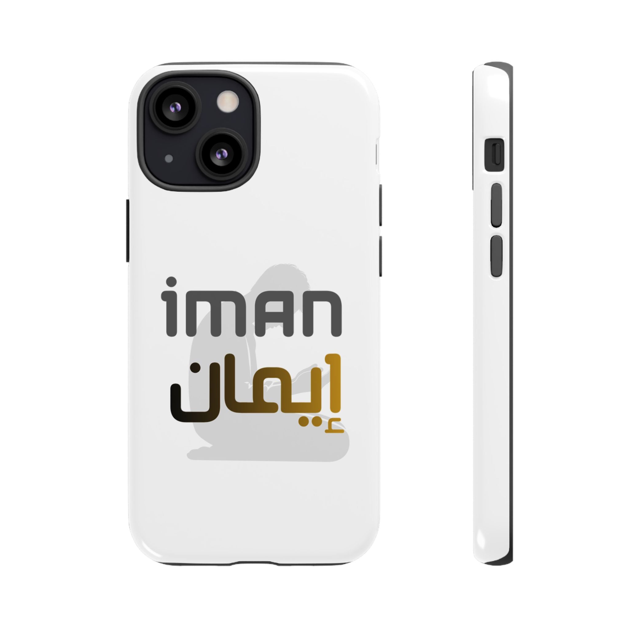 Iman Handyhülle – Arabisches Design