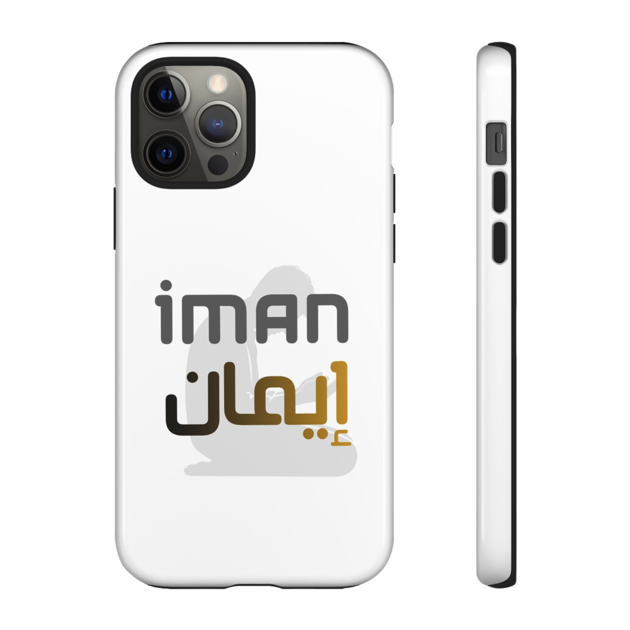 Iman Handyhülle – Arabisches Design