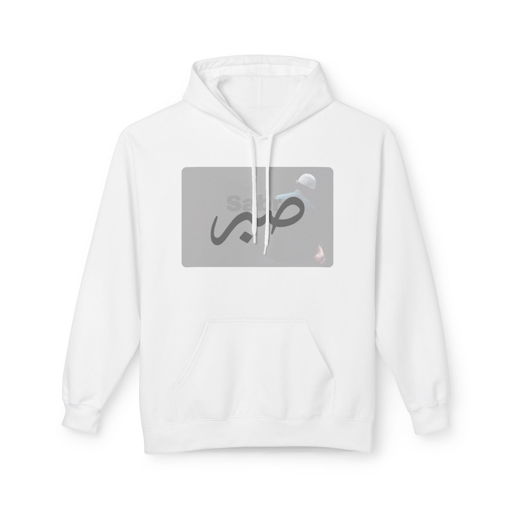 Sabr صبر Hoodie – Minimal Faith & Patience