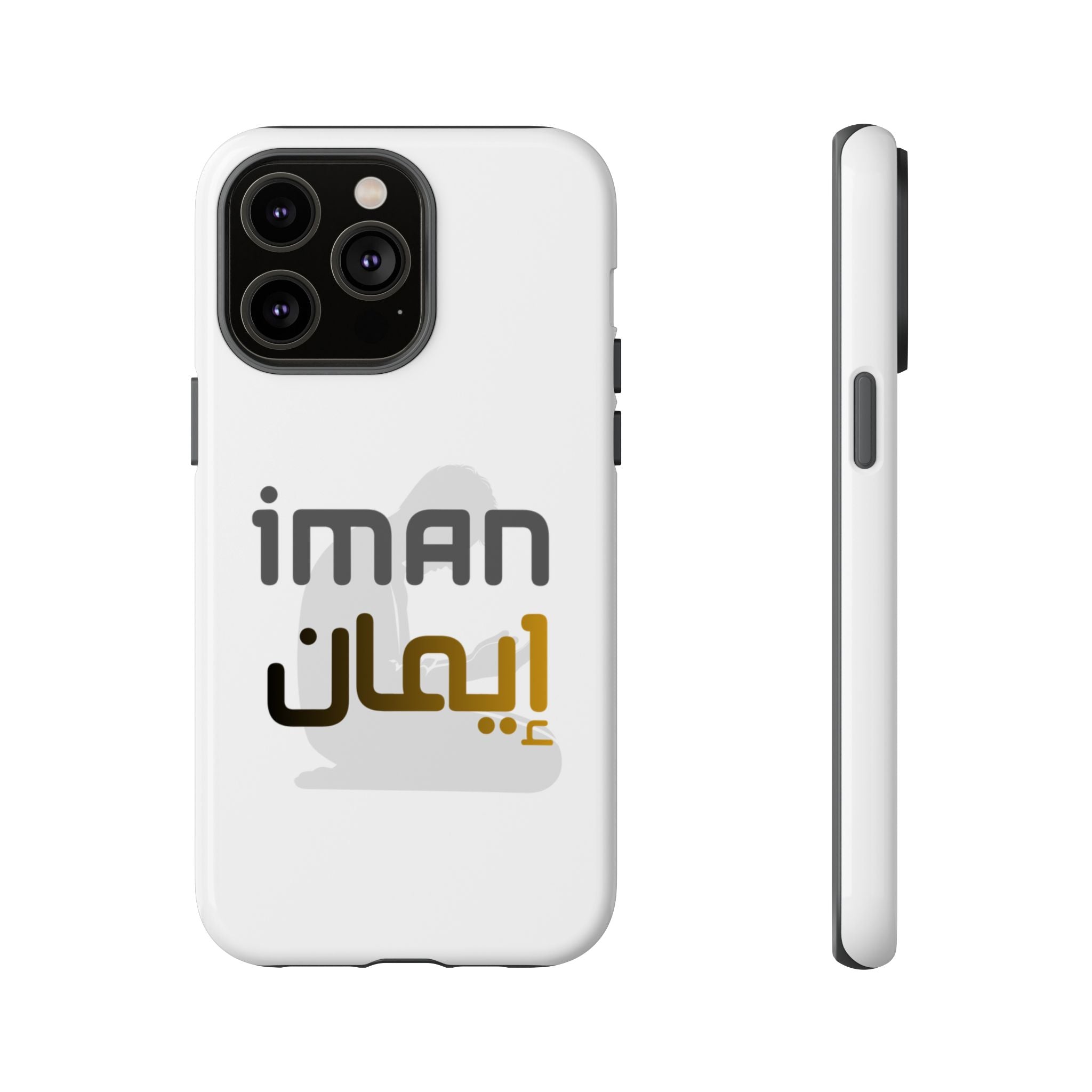 Iman Handyhülle – Arabisches Design