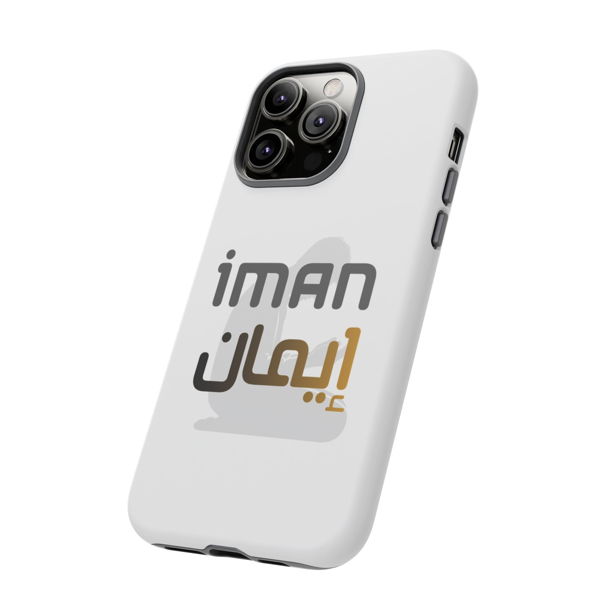 Iman Handyhülle – Arabisches Design