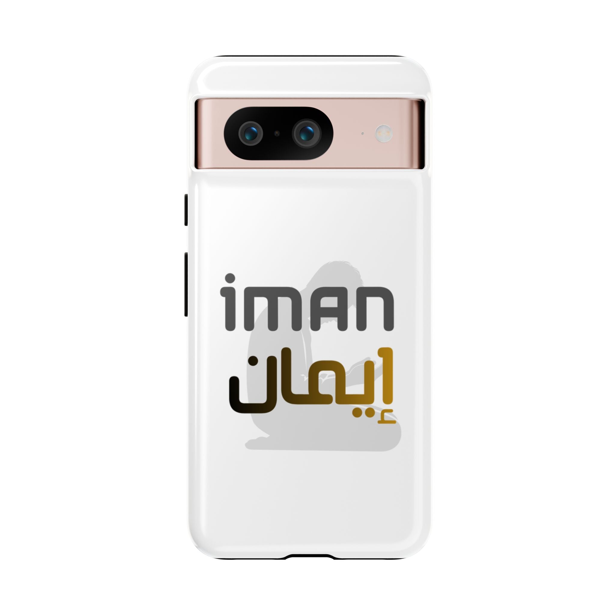 Iman Handyhülle – Arabisches Design