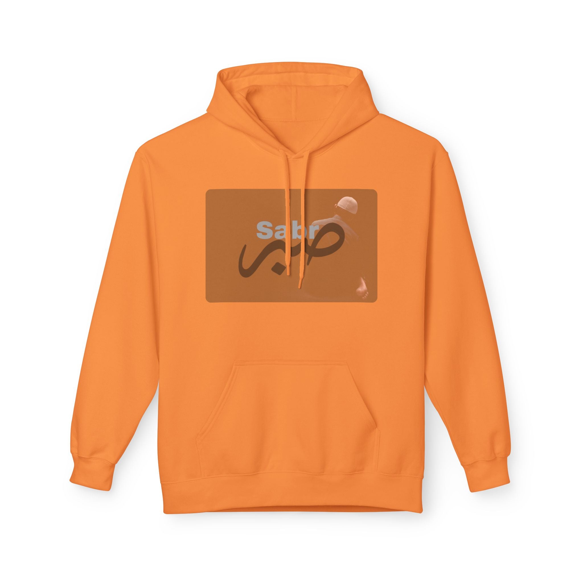 Sabr صبر Hoodie – Minimal Faith & Patience