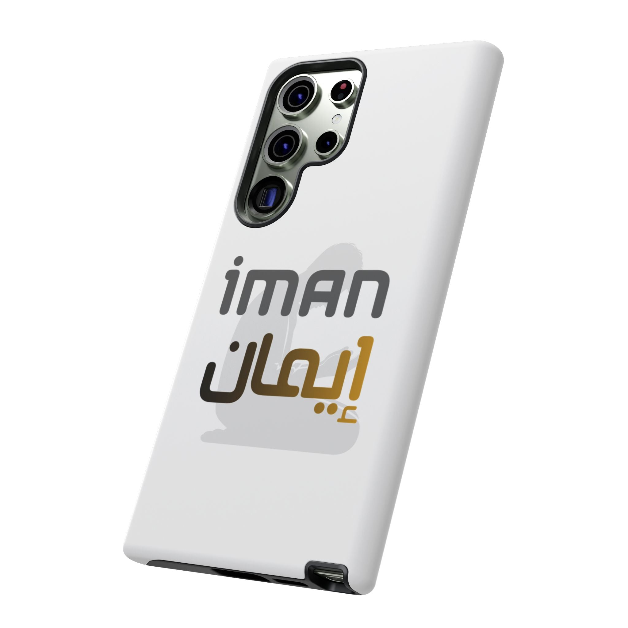 Iman Handyhülle – Arabisches Design