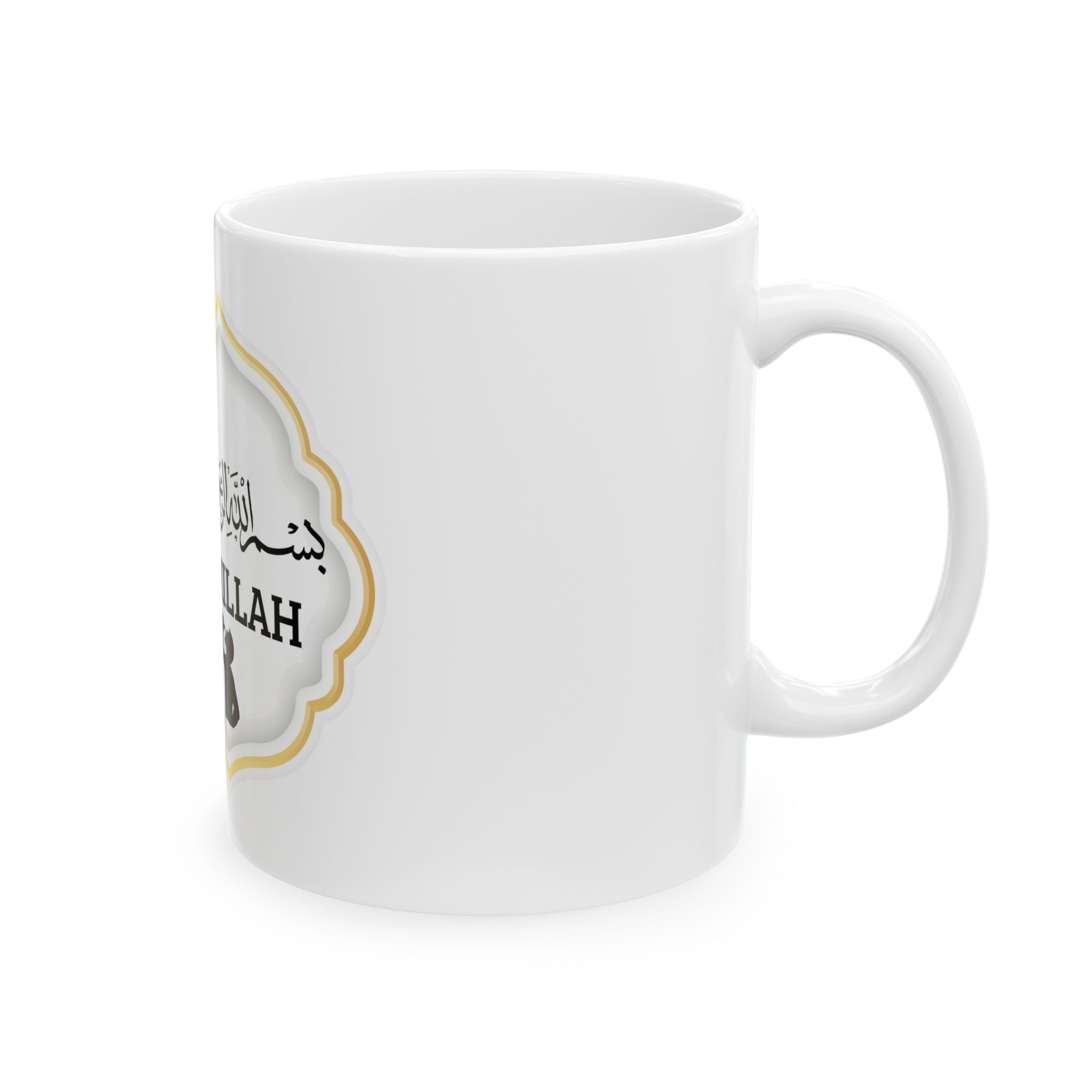 Bismillah Tasse – Islamische Kalligrafie