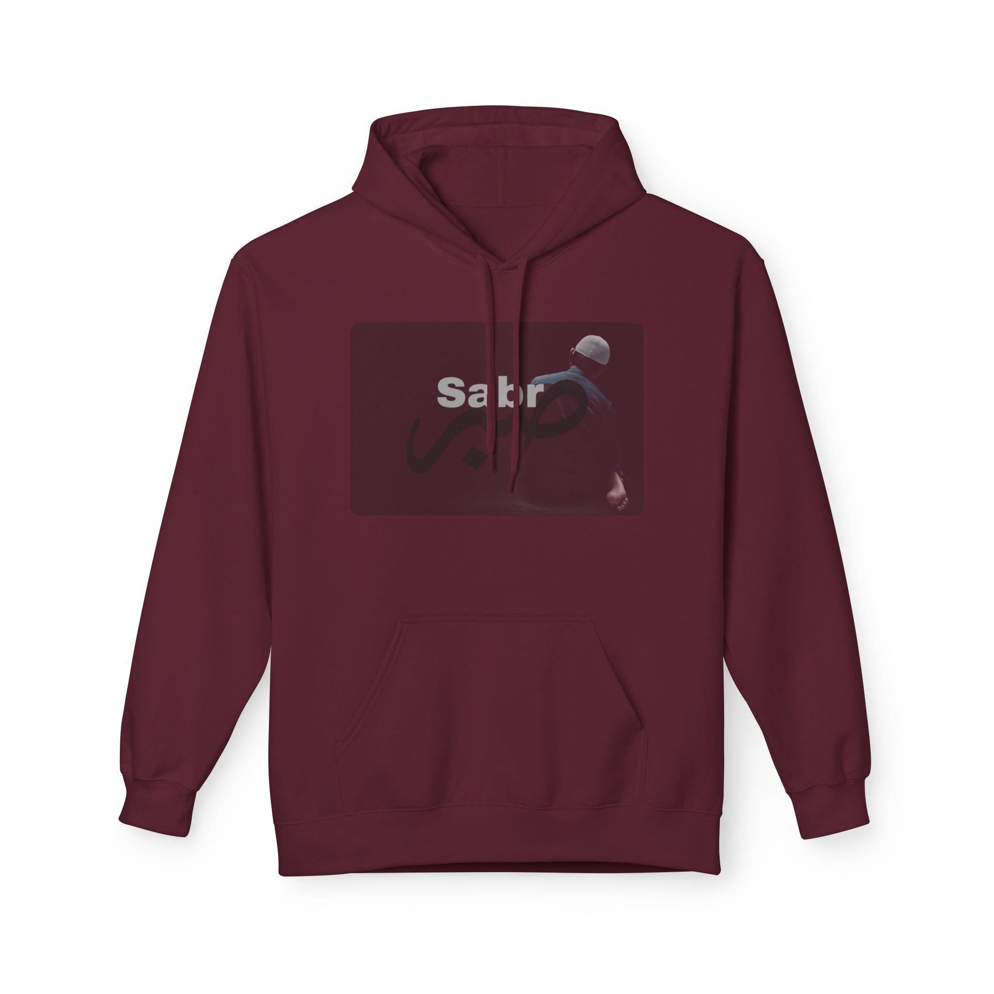 Sabr صبر Hoodie – Minimal Faith & Patience