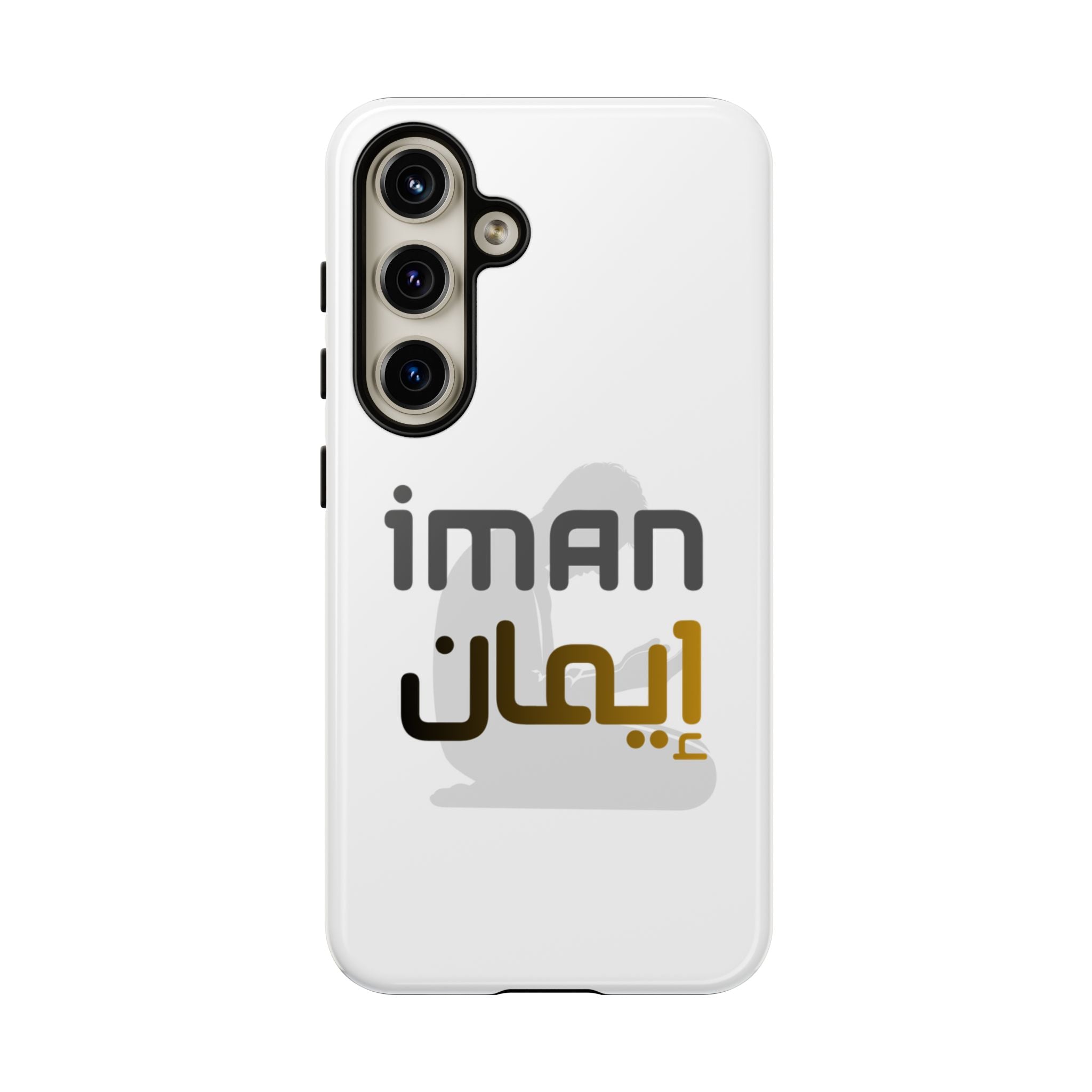 Iman Handyhülle – Arabisches Design