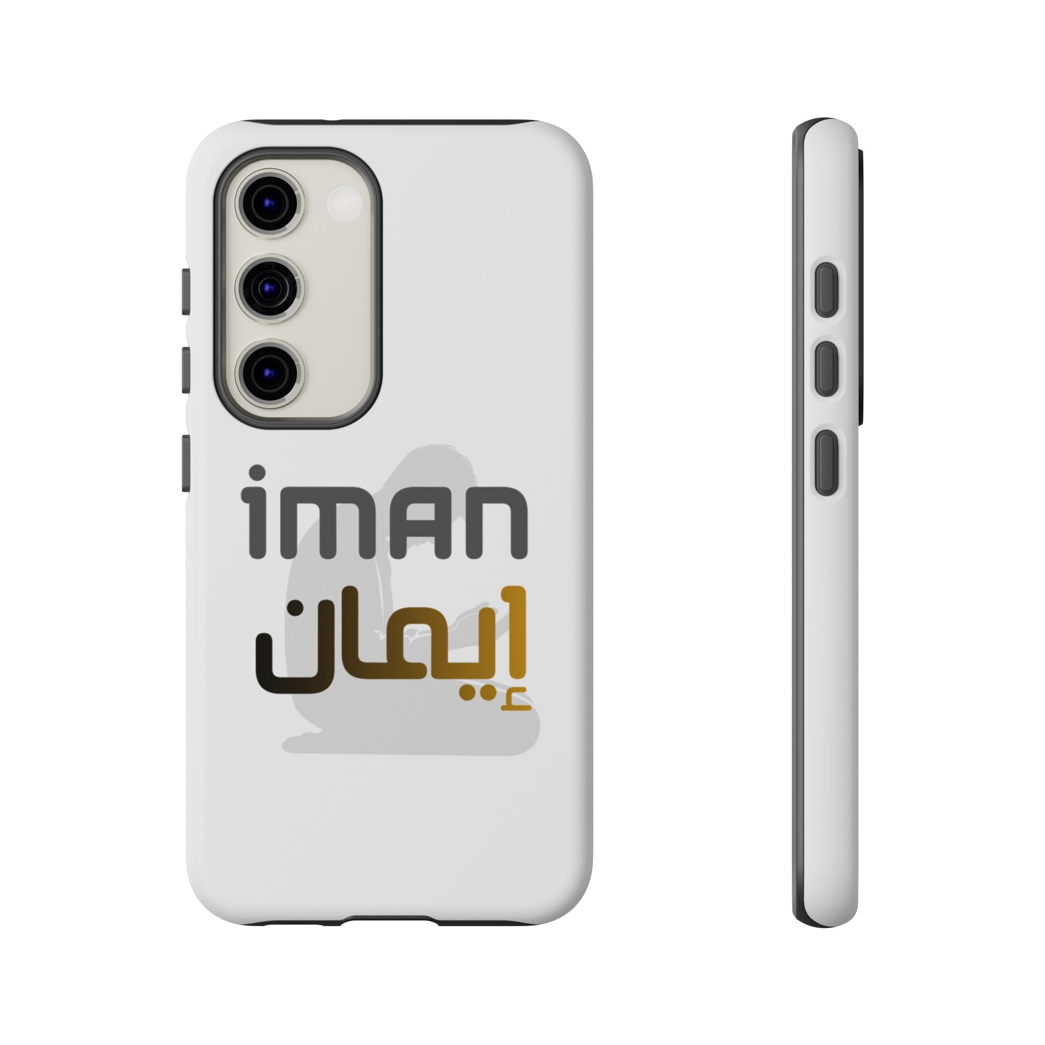 Iman Handyhülle – Arabisches Design