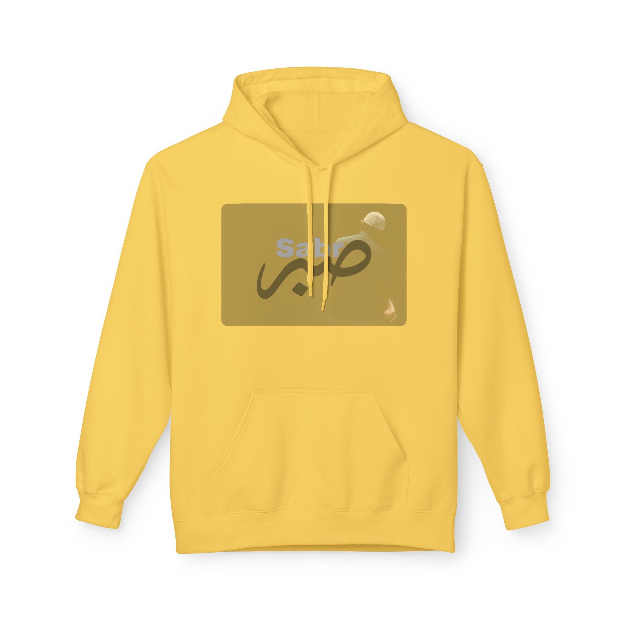 Sabr صبر Hoodie – Minimal Faith & Patience