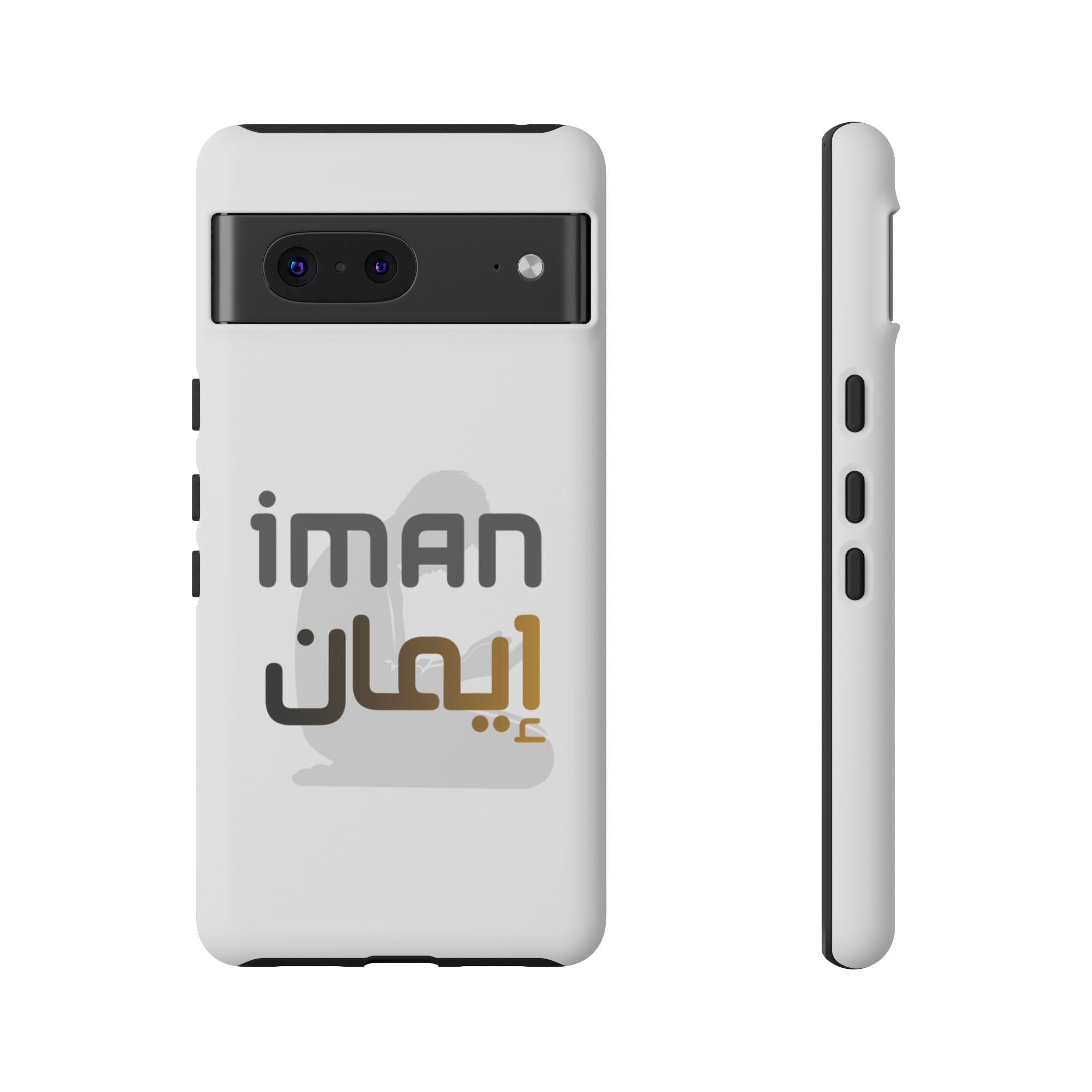 Iman Handyhülle – Arabisches Design