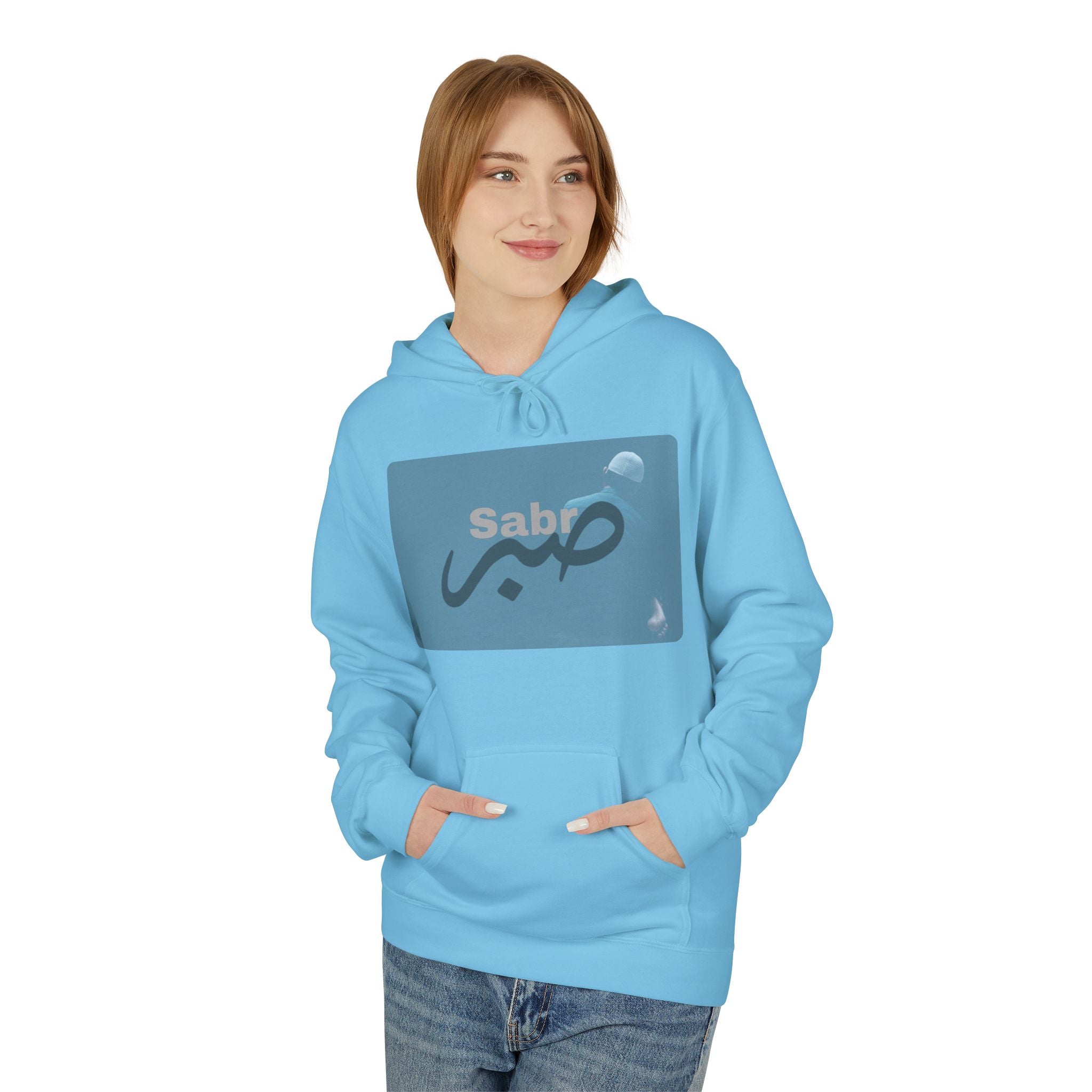 Sabr صبر Hoodie – Minimal Faith & Patience