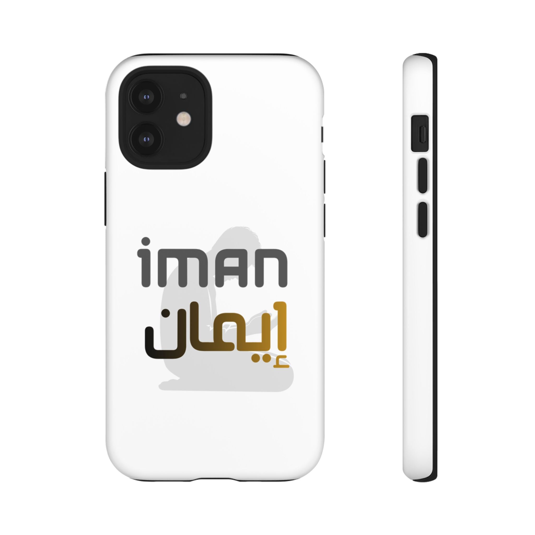 Iman Handyhülle – Arabisches Design