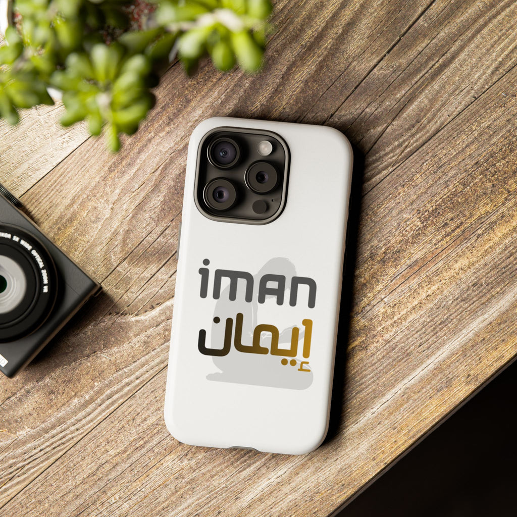 Iman Handyhülle – Arabisches Design