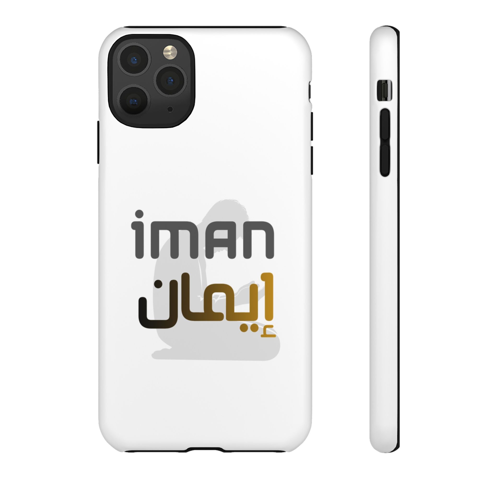 Iman Handyhülle – Arabisches Design