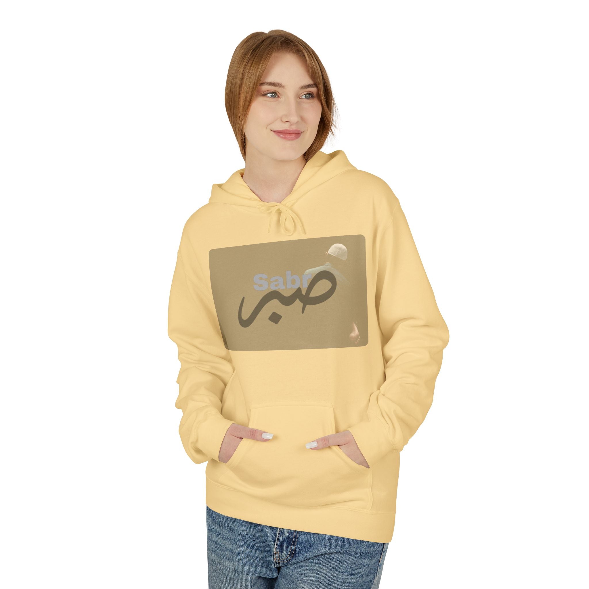 Sabr صبر Hoodie – Minimal Faith & Patience