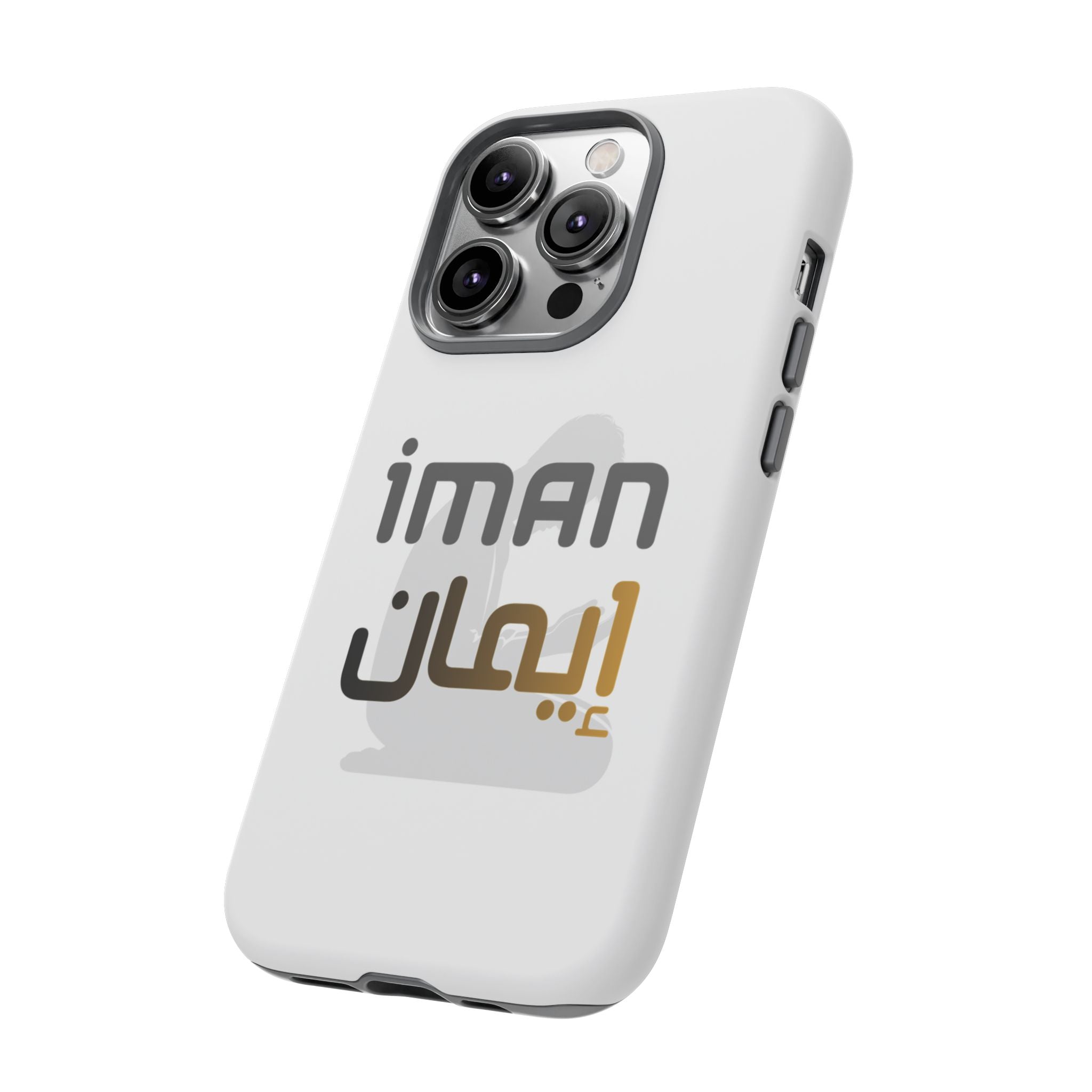 Iman Handyhülle – Arabisches Design