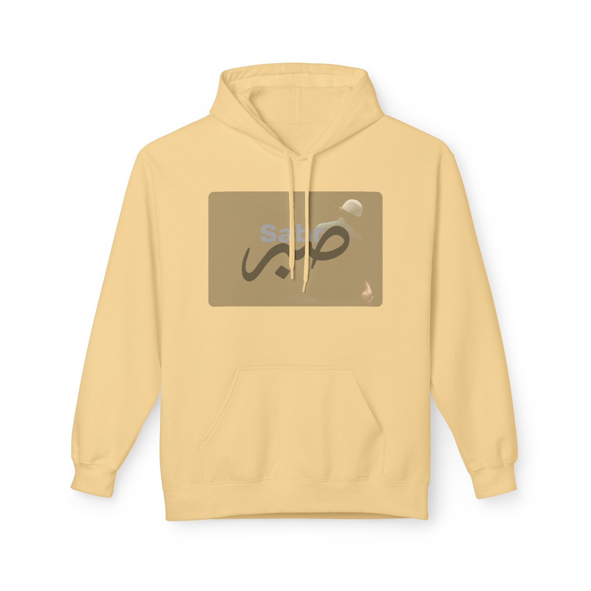Sabr صبر Hoodie – Minimal Faith & Patience