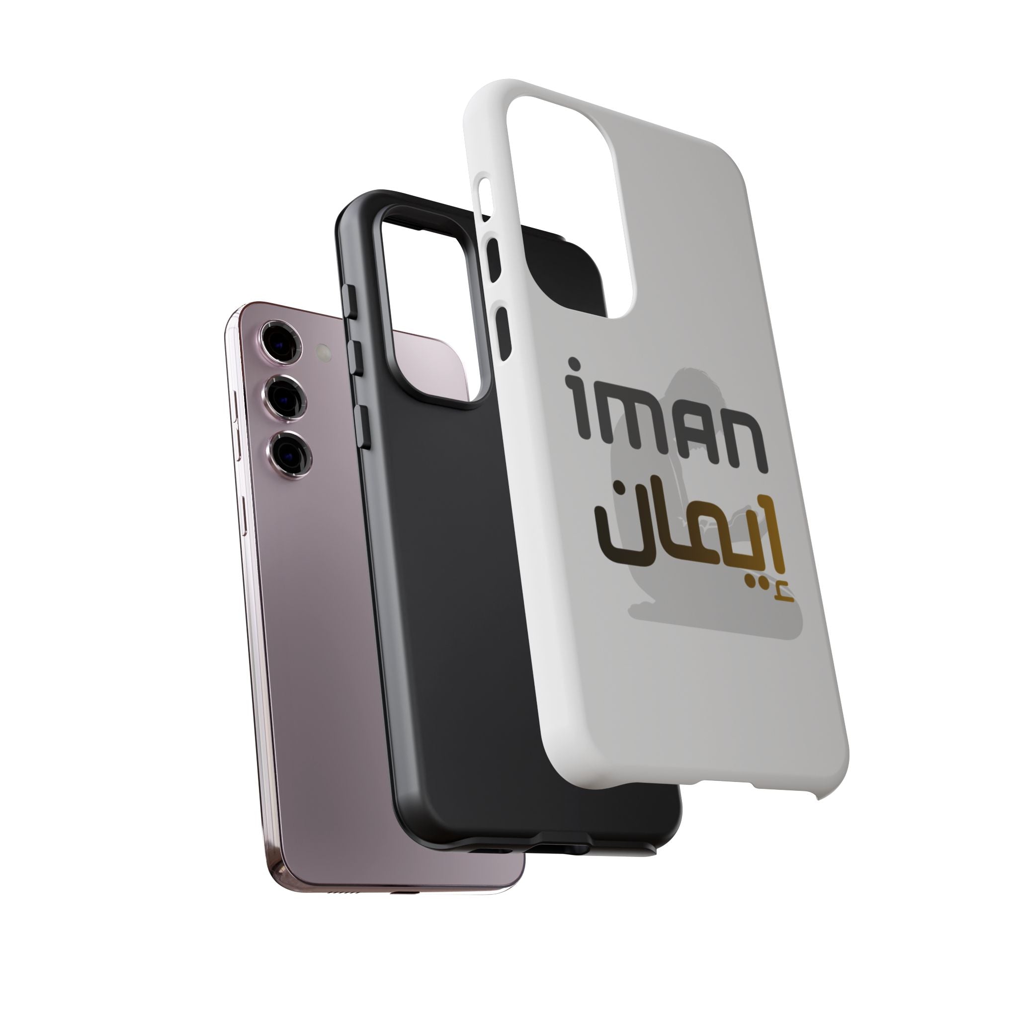 Iman Handyhülle – Arabisches Design