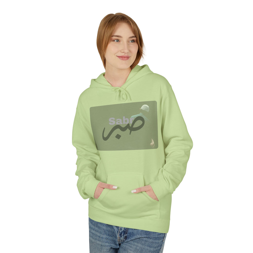 Sabr صبر Hoodie – Minimal Faith & Patience