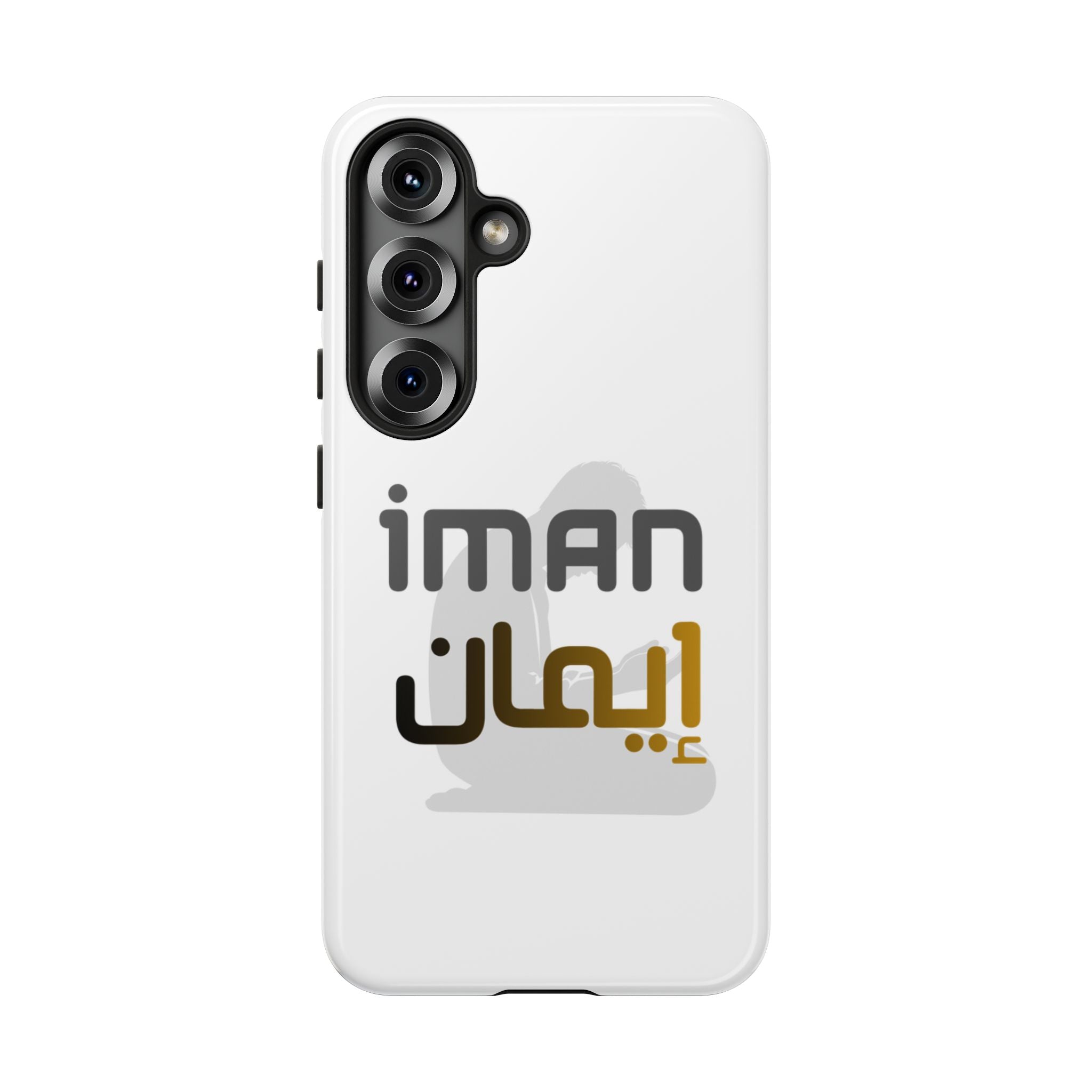Iman Handyhülle – Arabisches Design