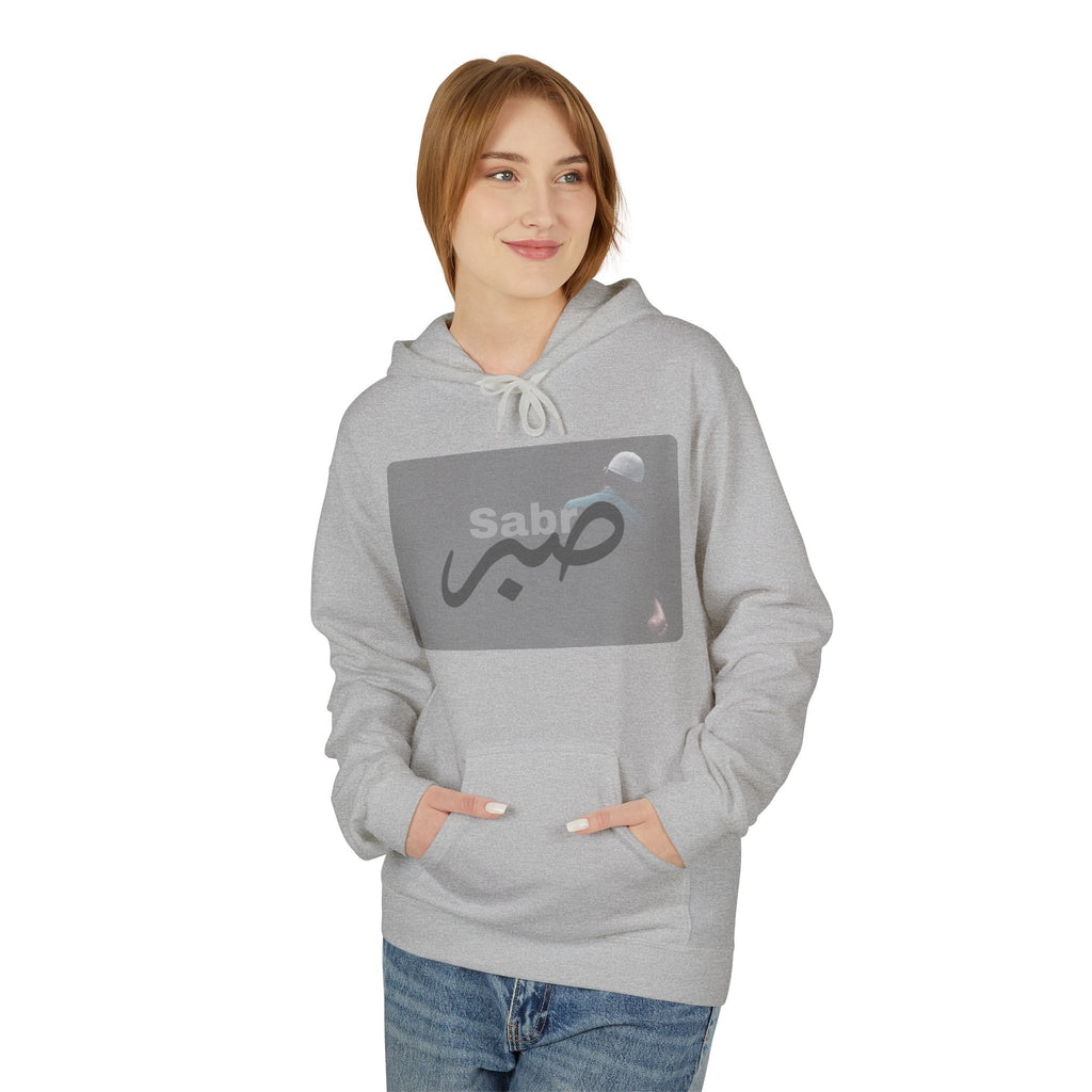 Sabr صبر Hoodie – Minimal Faith & Patience