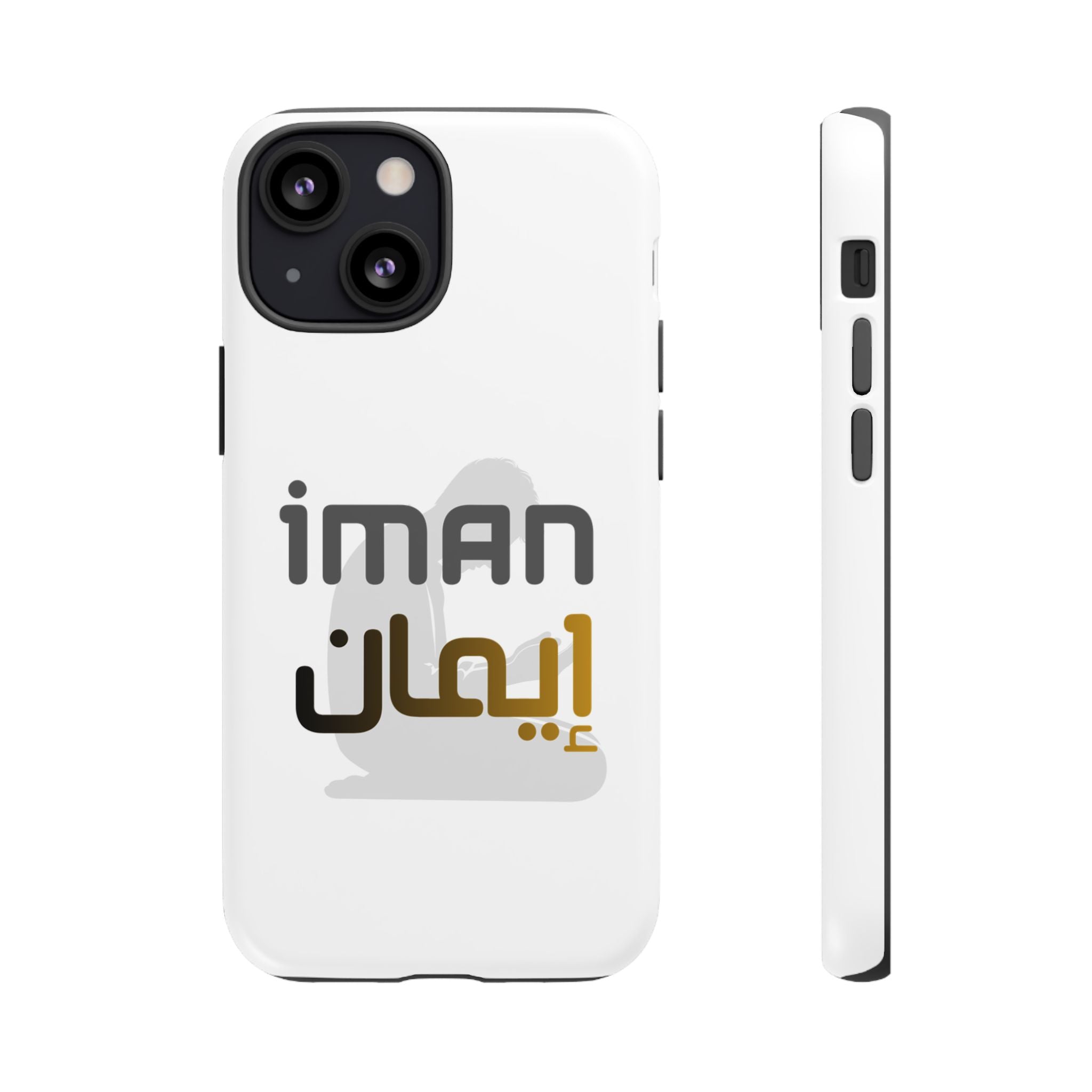 Iman Handyhülle – Arabisches Design