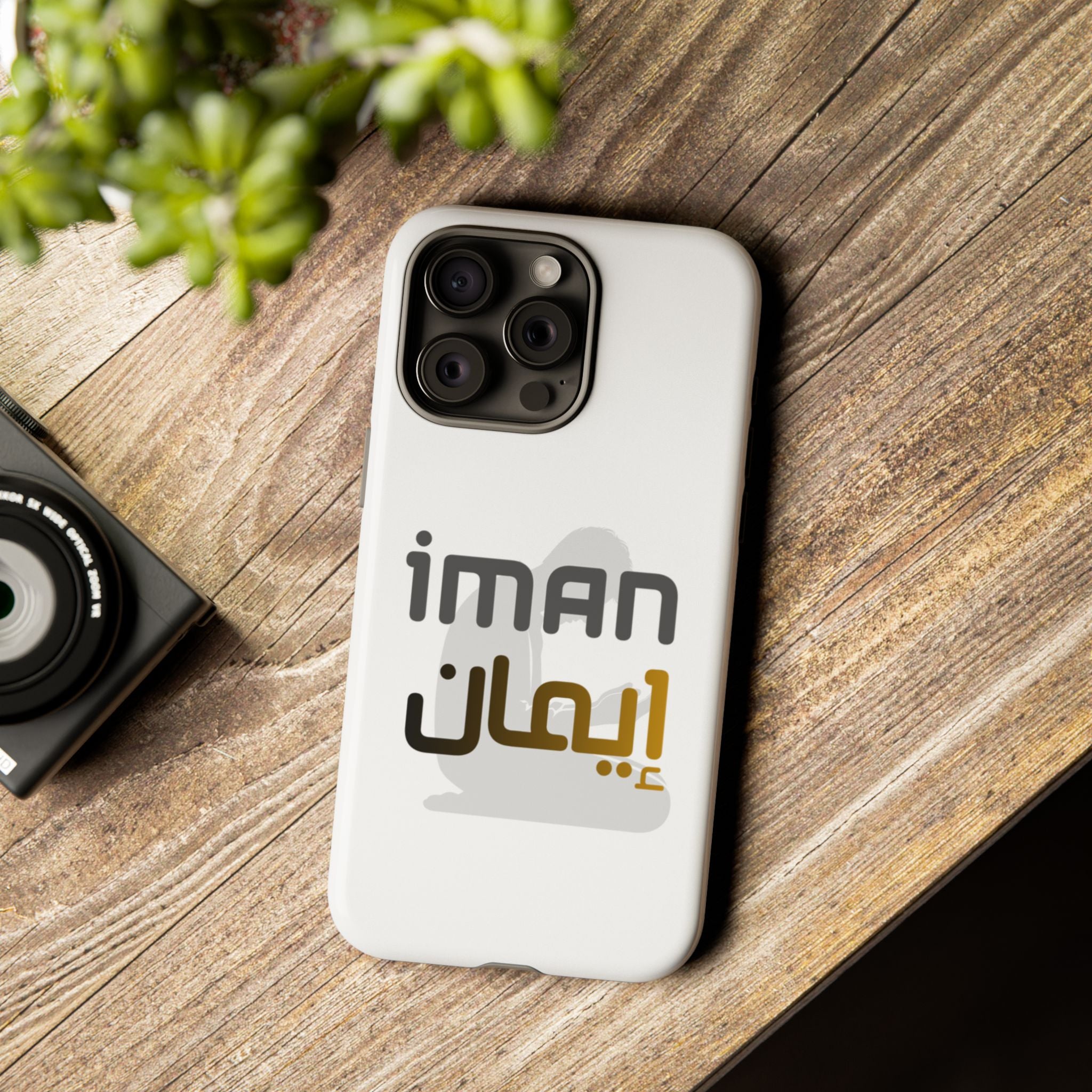 Iman Handyhülle – Arabisches Design