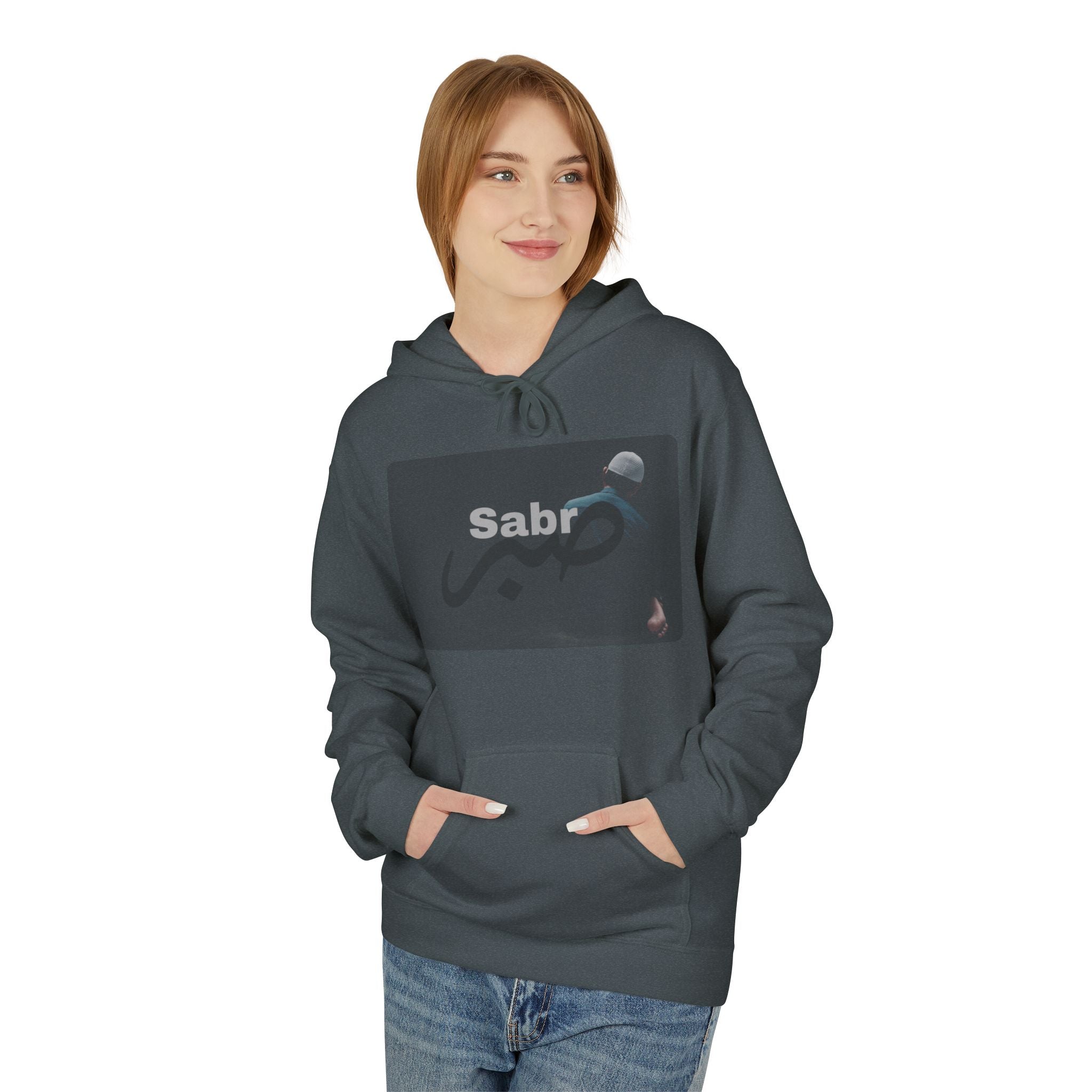 Sabr صبر Hoodie – Minimal Faith & Patience
