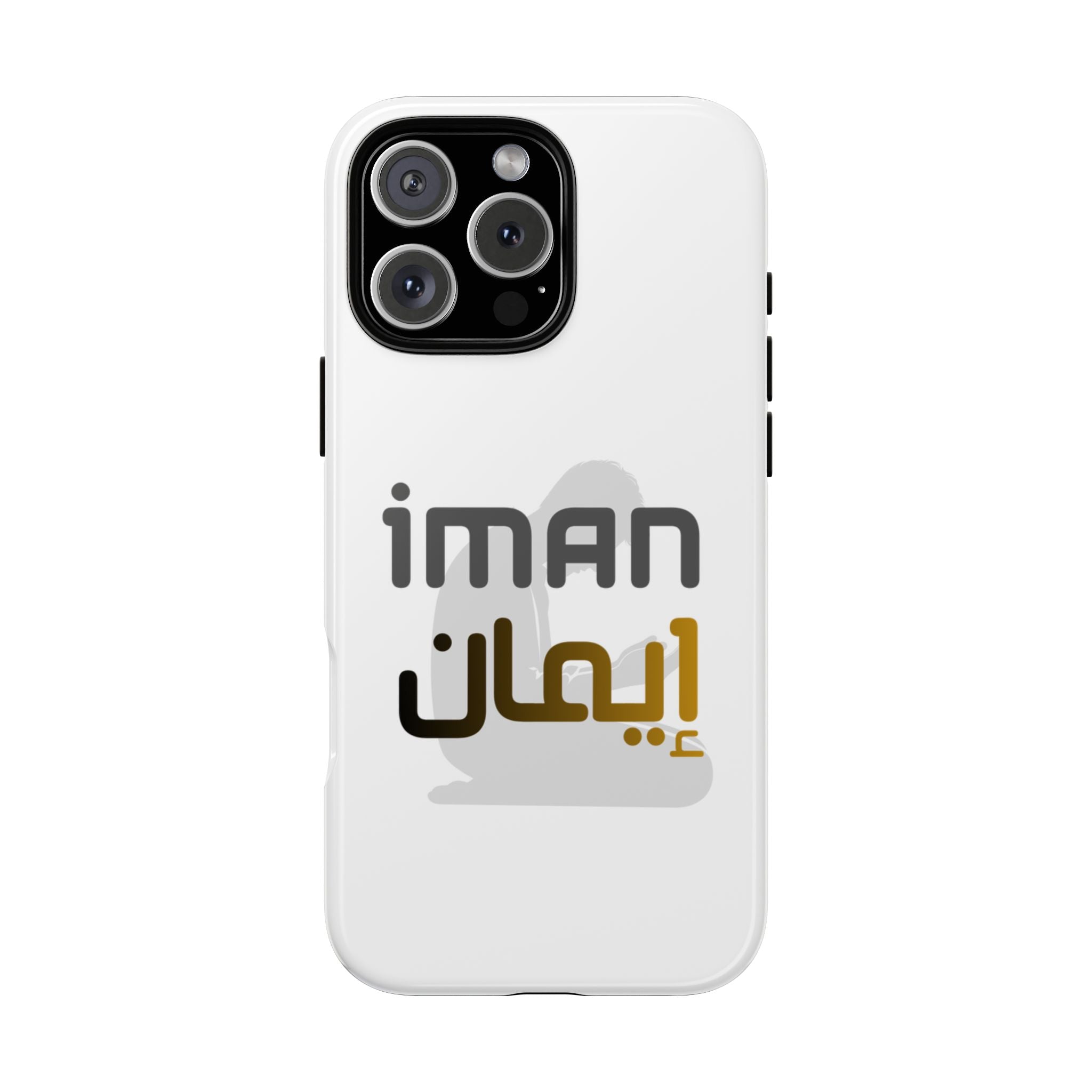 Iman Handyhülle – Arabisches Design