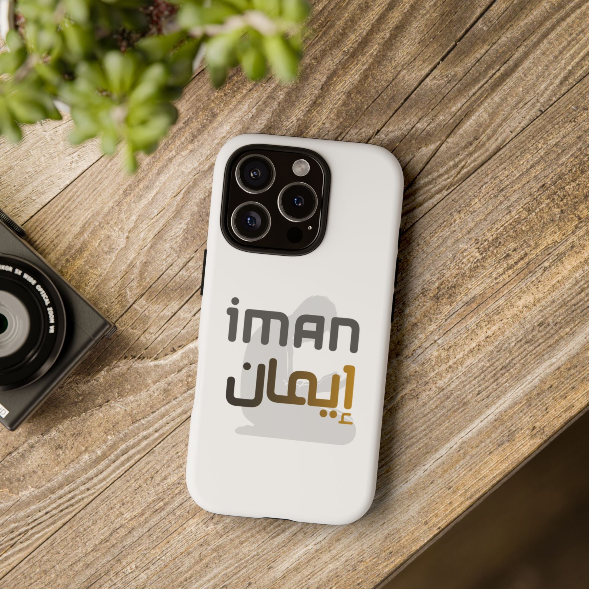 Iman Handyhülle – Arabisches Design