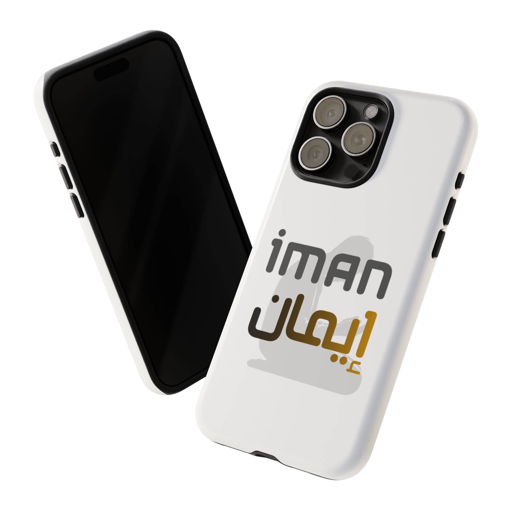 Iman Handyhülle – Arabisches Design