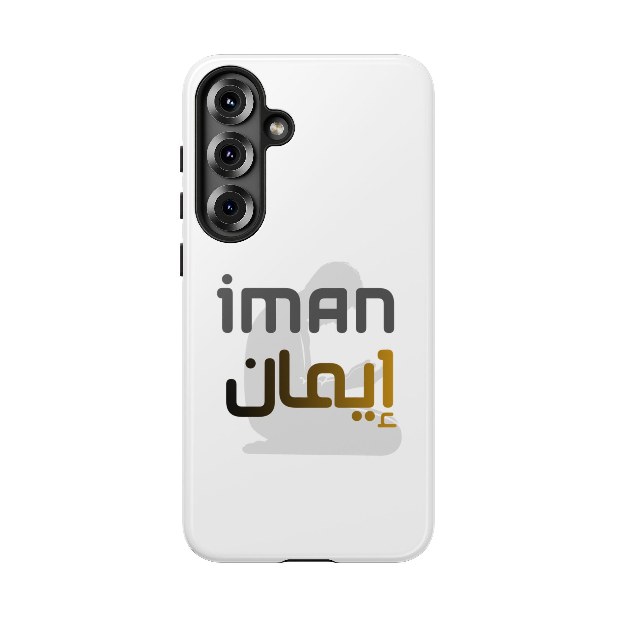 Iman Handyhülle – Arabisches Design