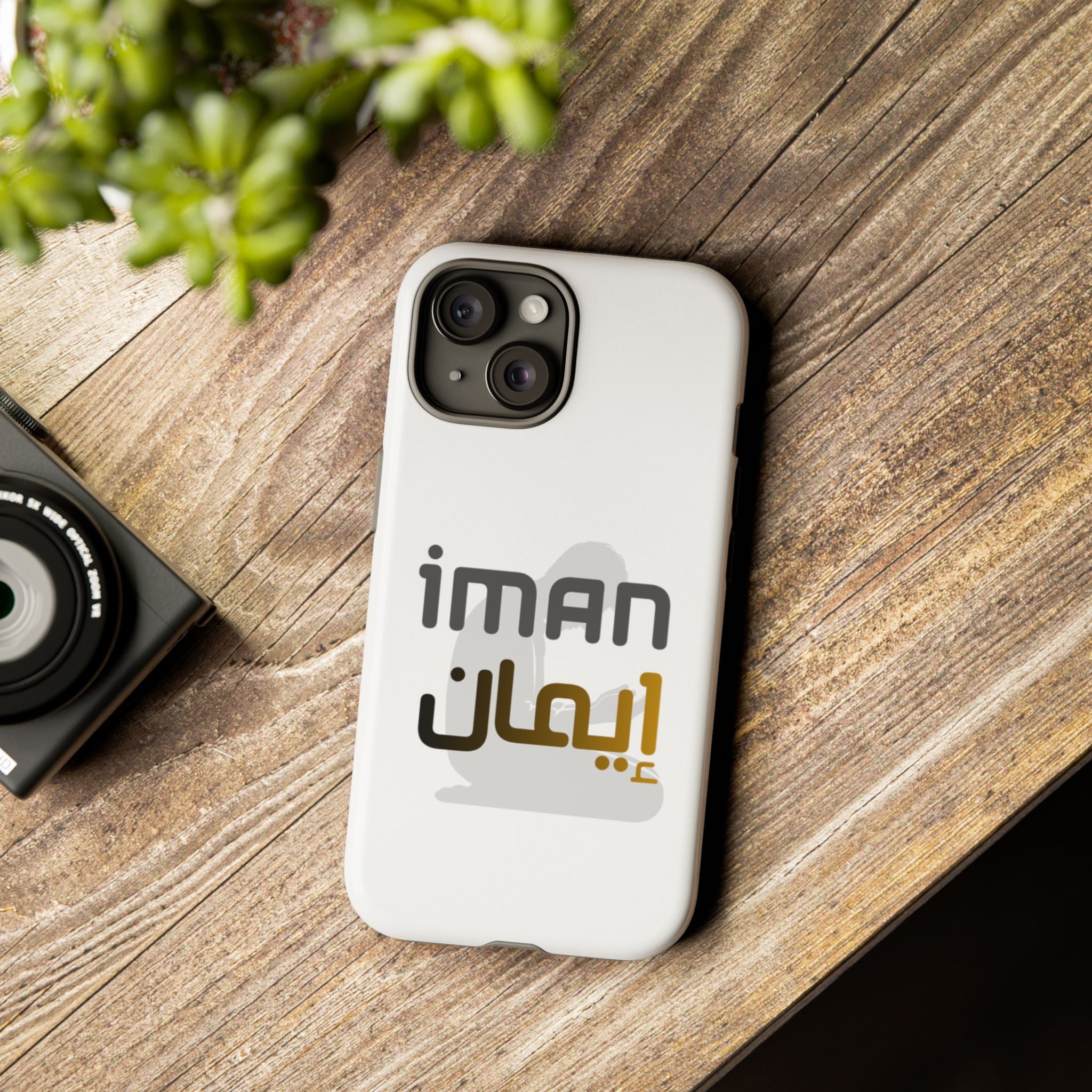 Iman Handyhülle – Arabisches Design