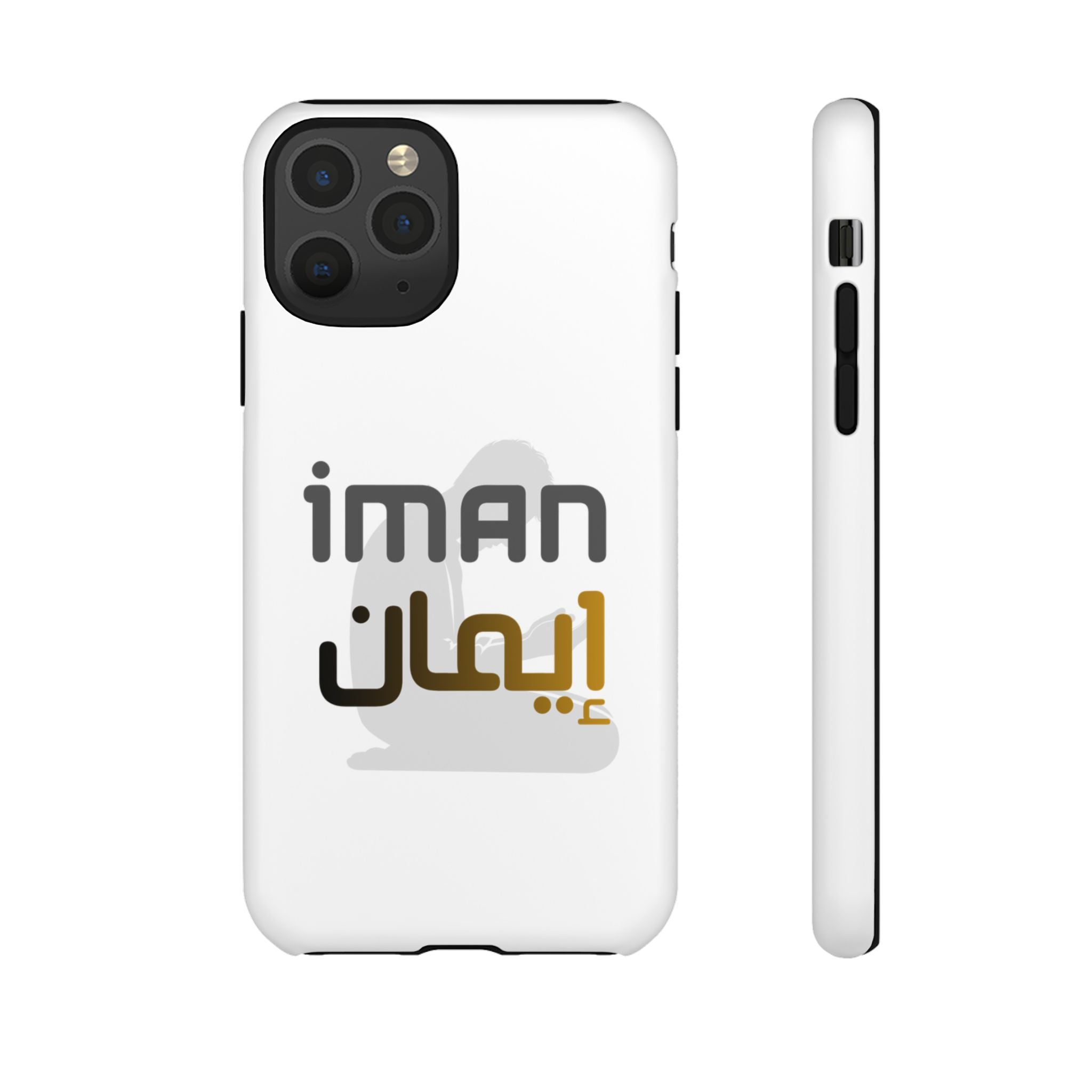 Iman Handyhülle – Arabisches Design