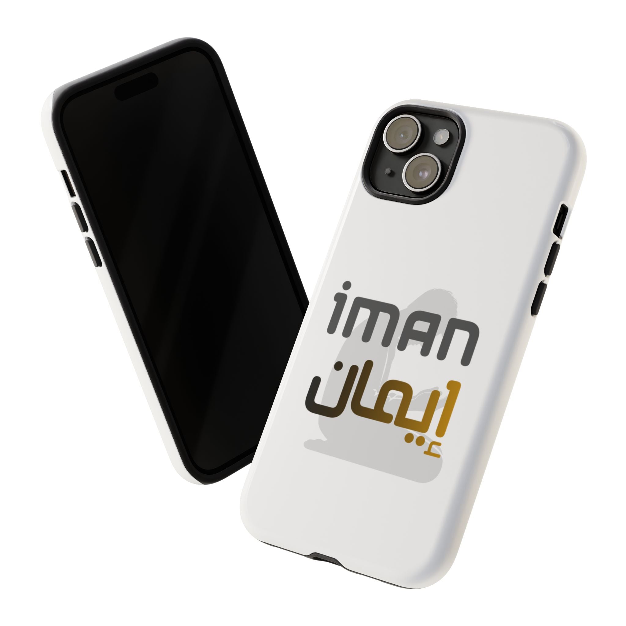 Iman Handyhülle – Arabisches Design