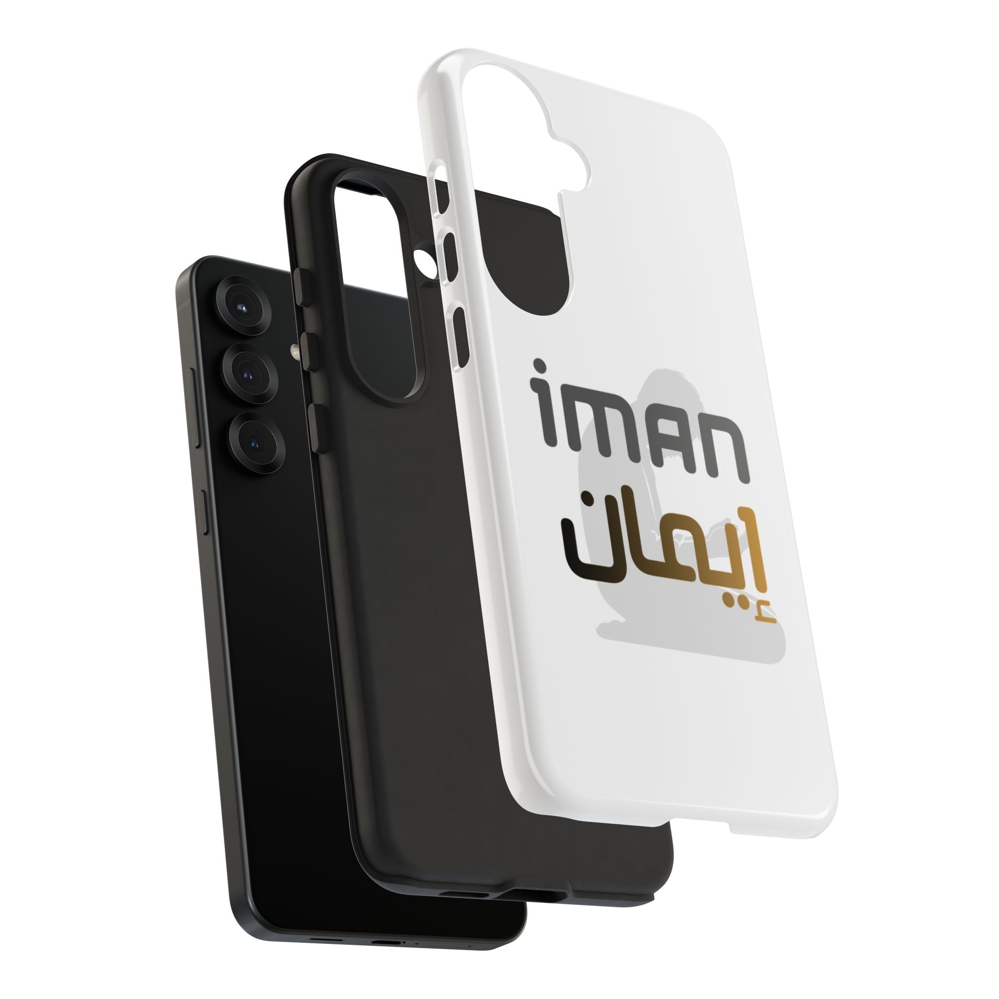 Iman Handyhülle – Arabisches Design