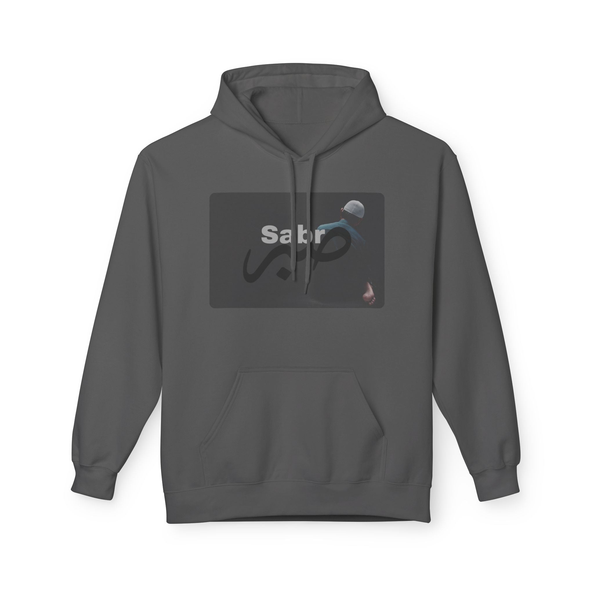 Sabr صبر Hoodie – Minimal Faith & Patience