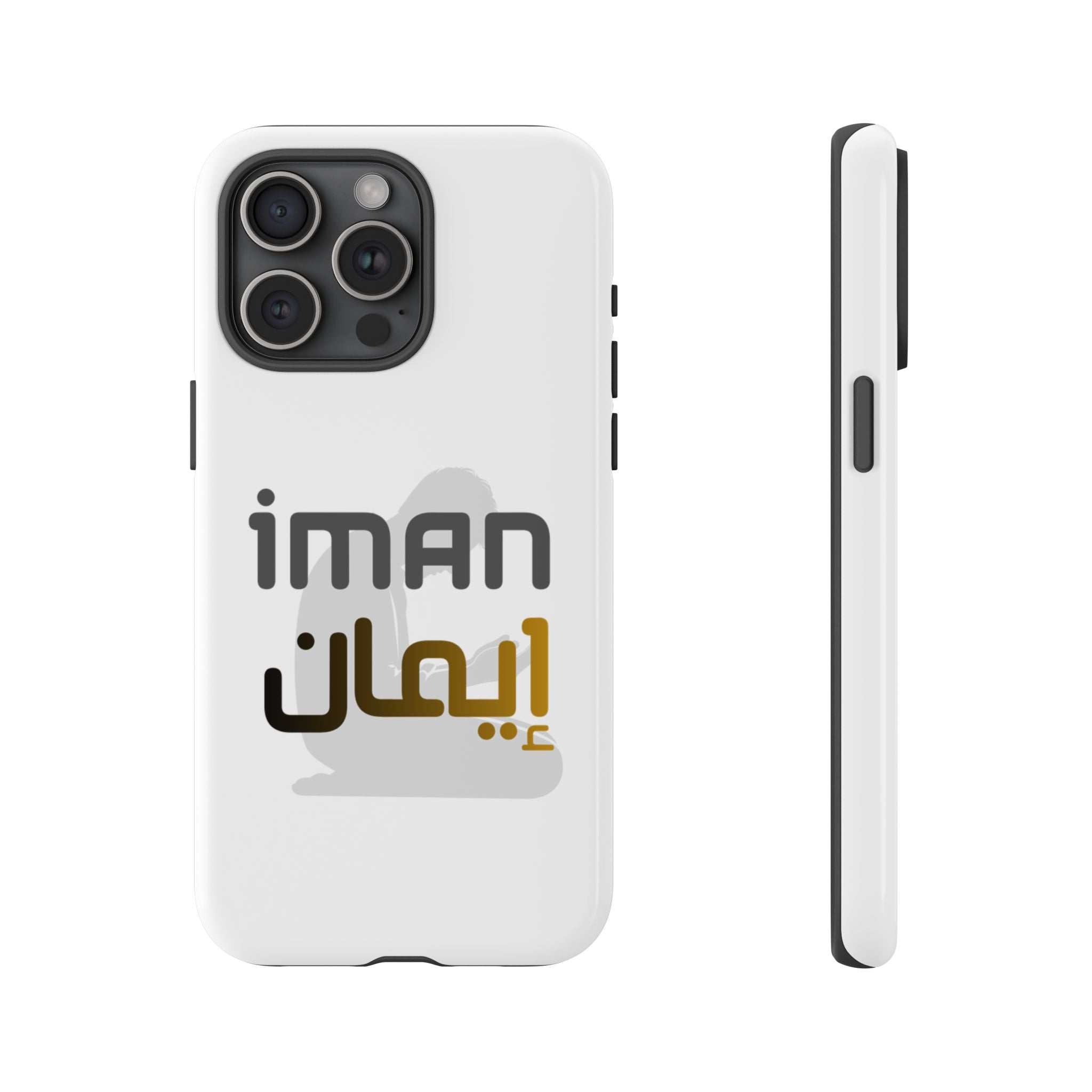 Iman Handyhülle – Arabisches Design