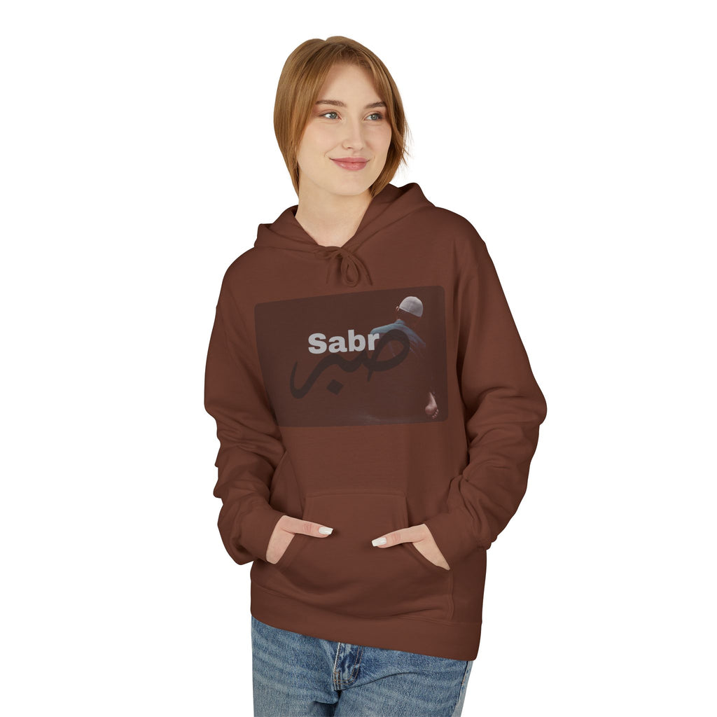 Sabr صبر Hoodie – Minimal Faith & Patience