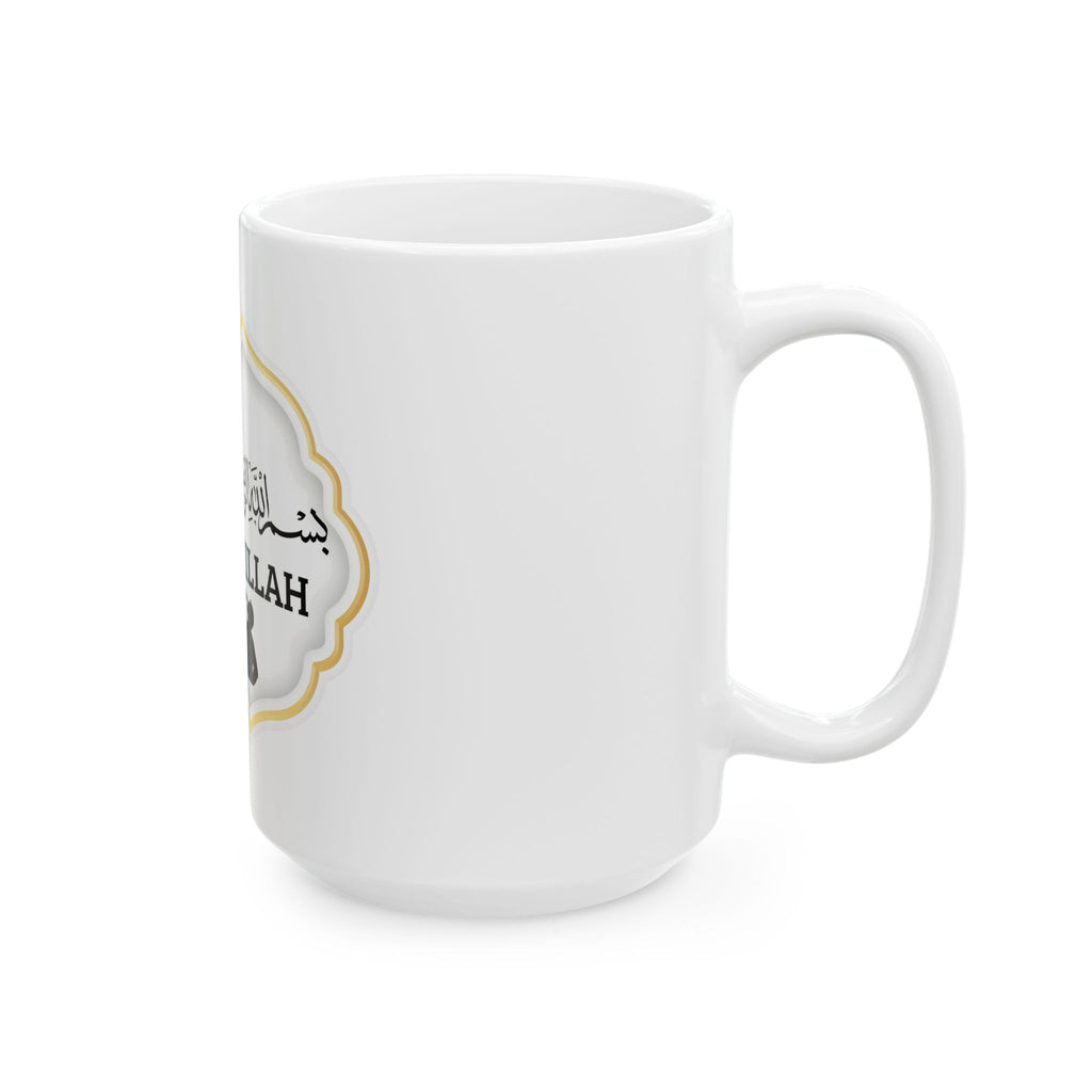 Bismillah Tasse – Islamische Kalligrafie