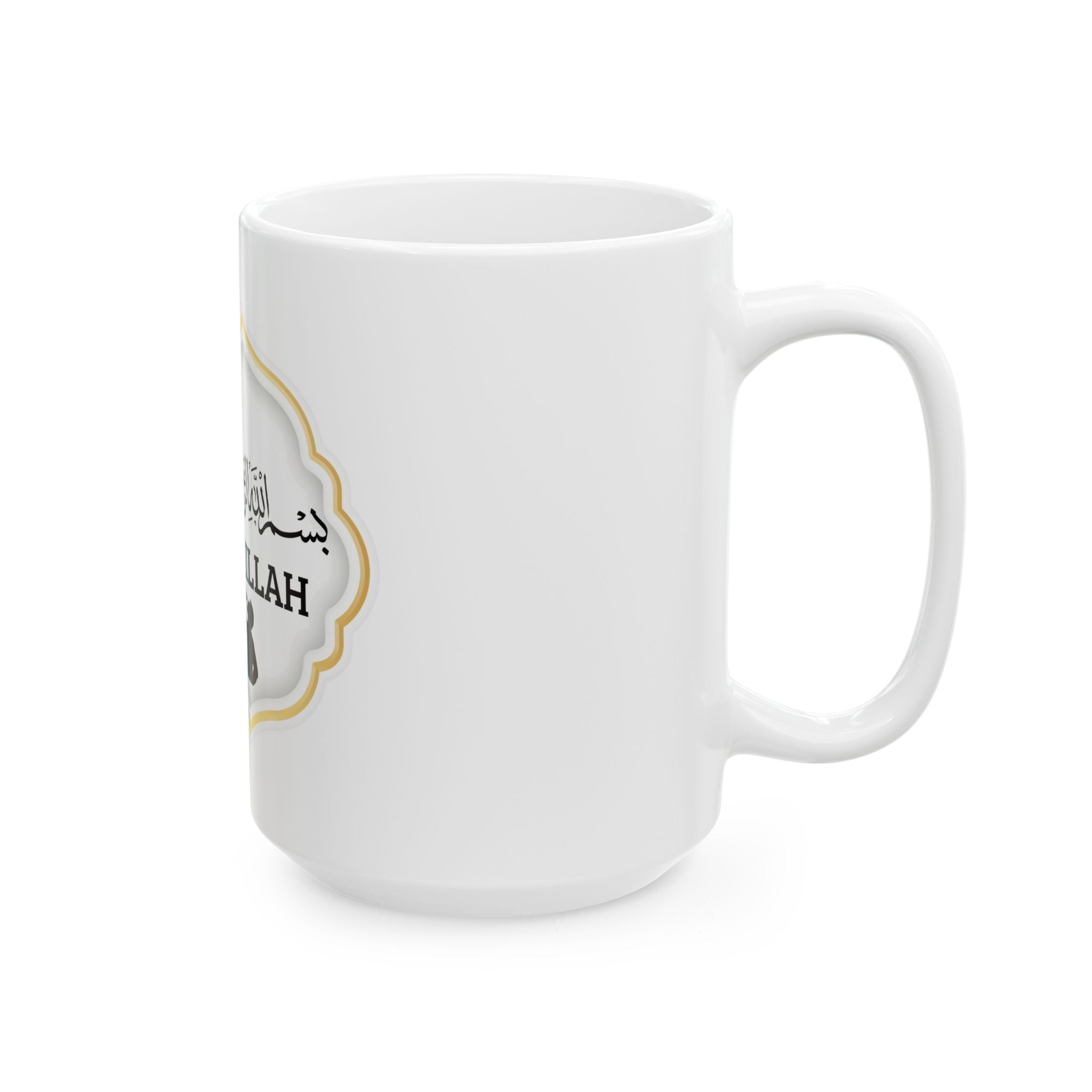 Bismillah Tasse – Islamische Kalligrafie
