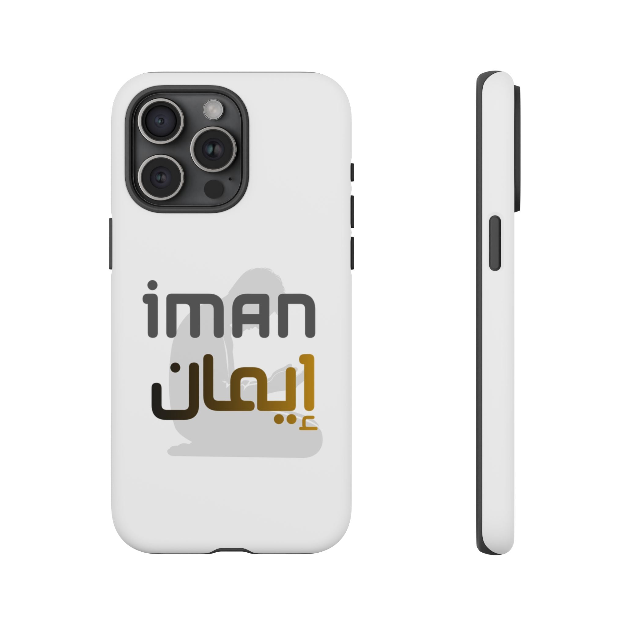 Iman Handyhülle – Arabisches Design