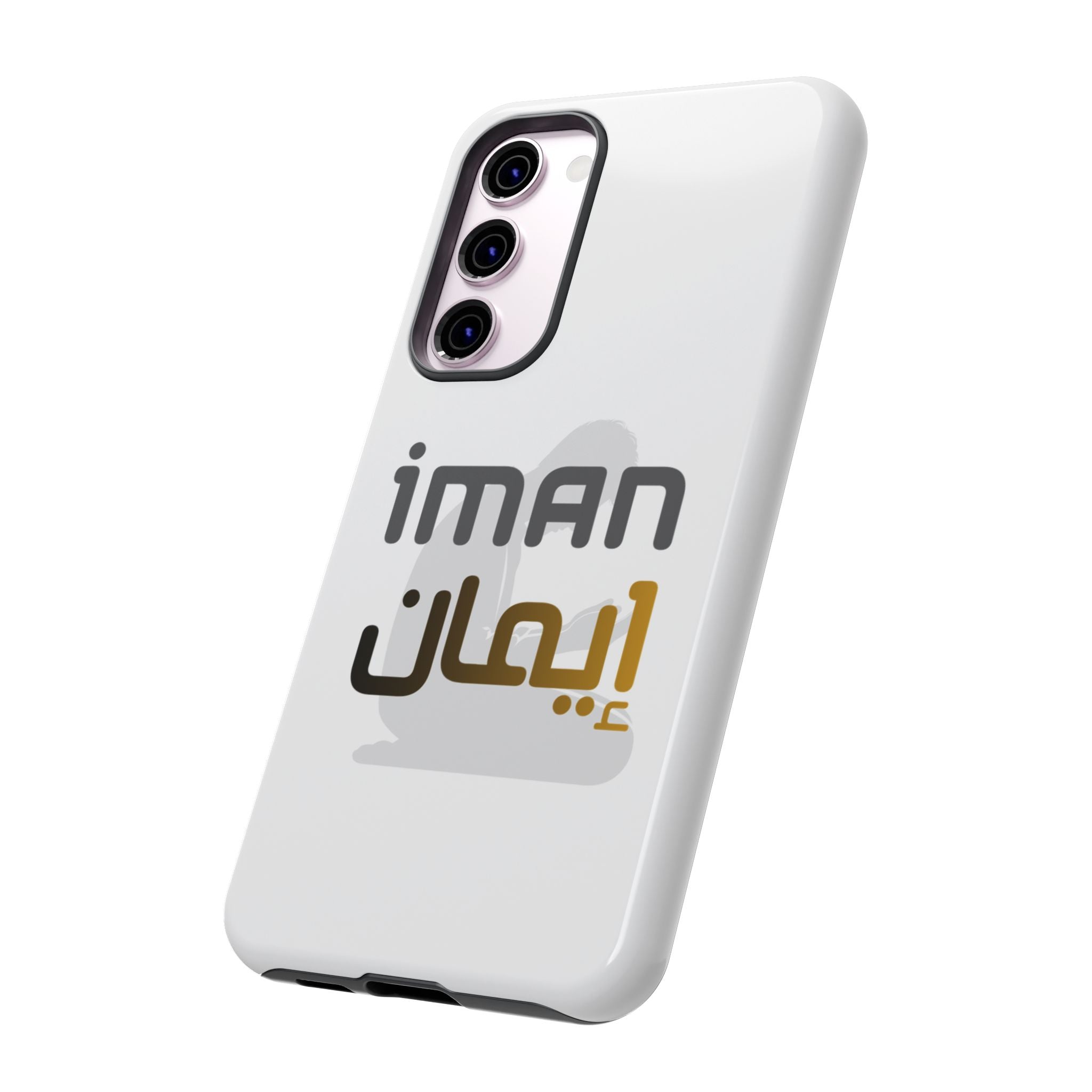 Iman Handyhülle – Arabisches Design