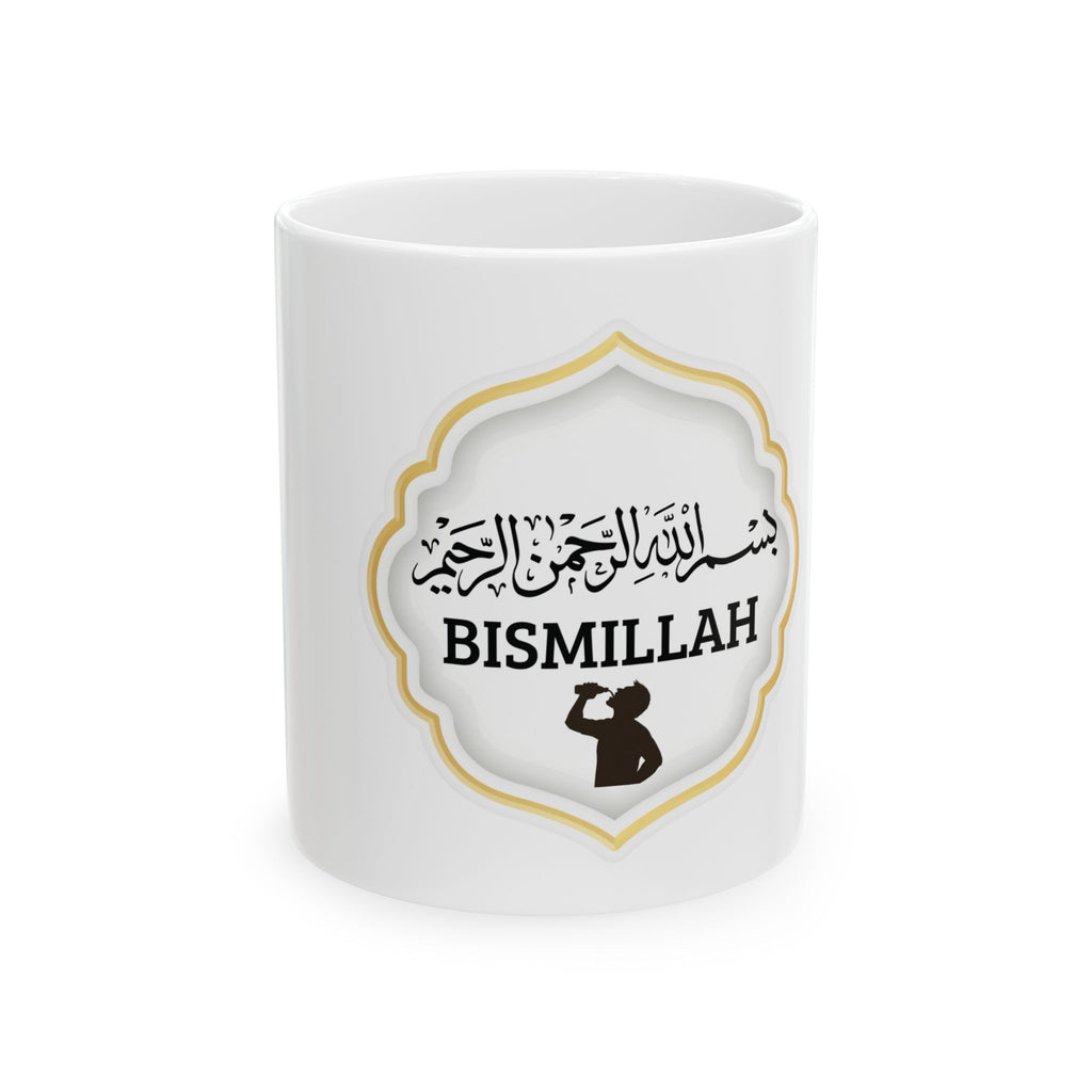 Bismillah Tasse – Islamische Kalligrafie