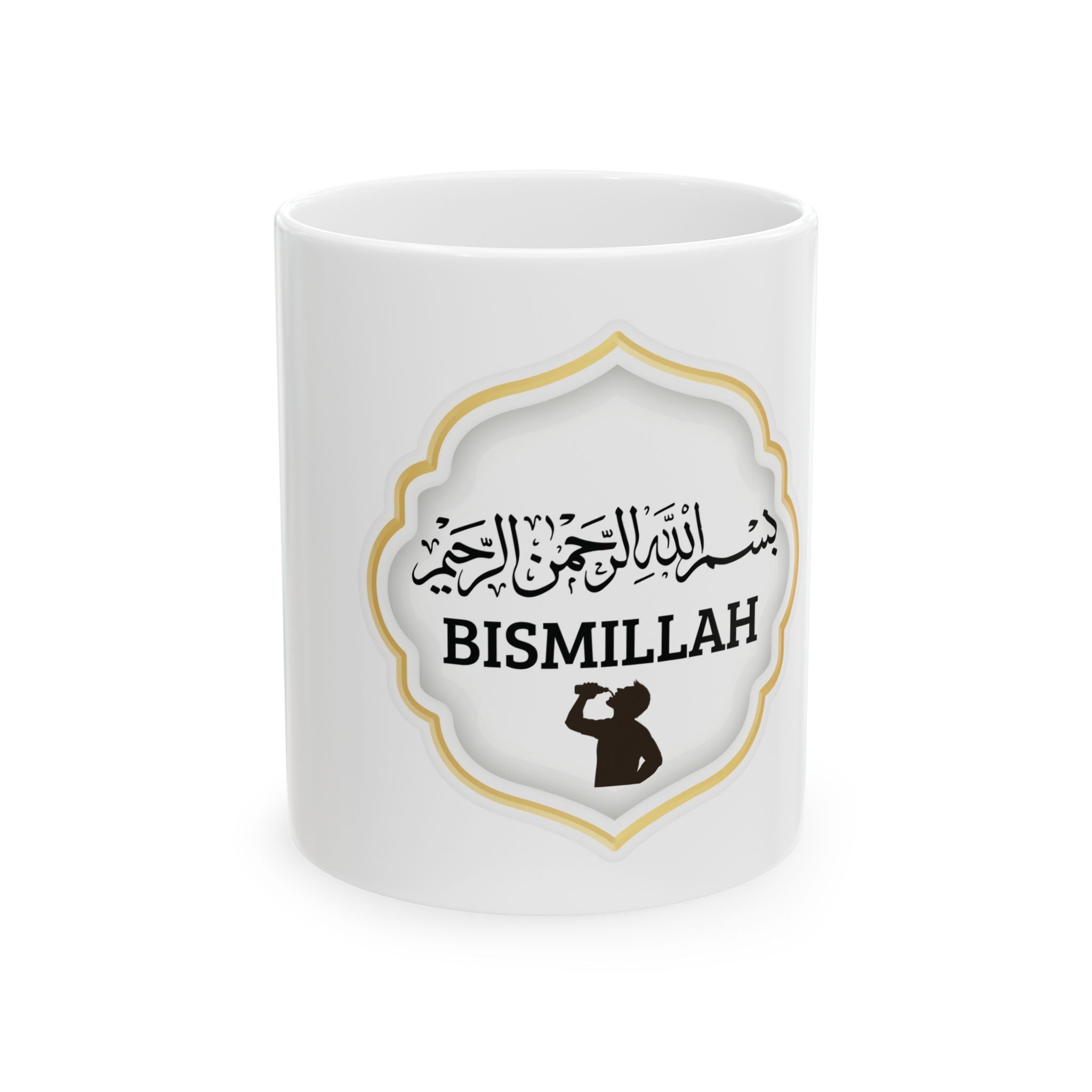 Bismillah Tasse – Islamische Kalligrafie