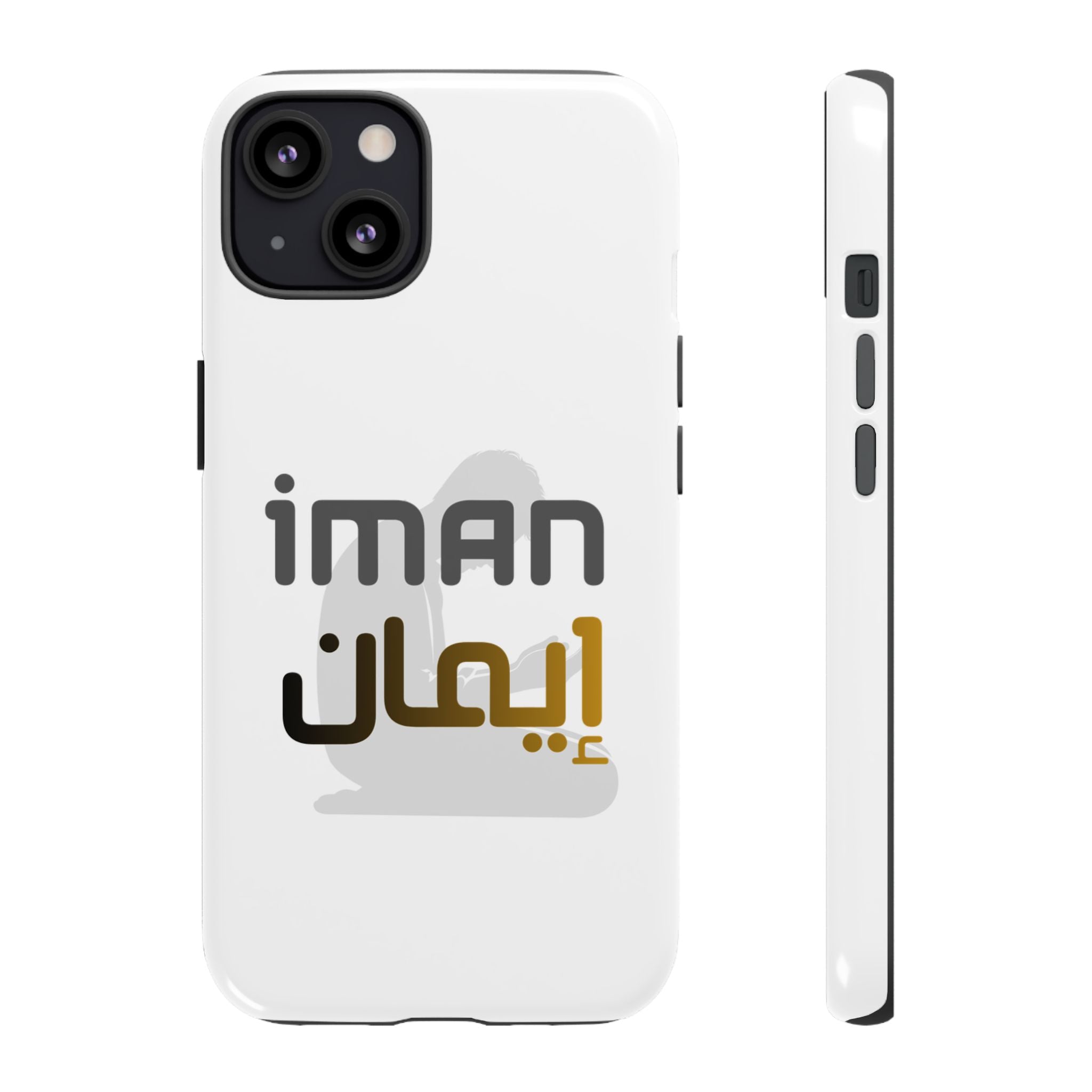 Iman Handyhülle – Arabisches Design