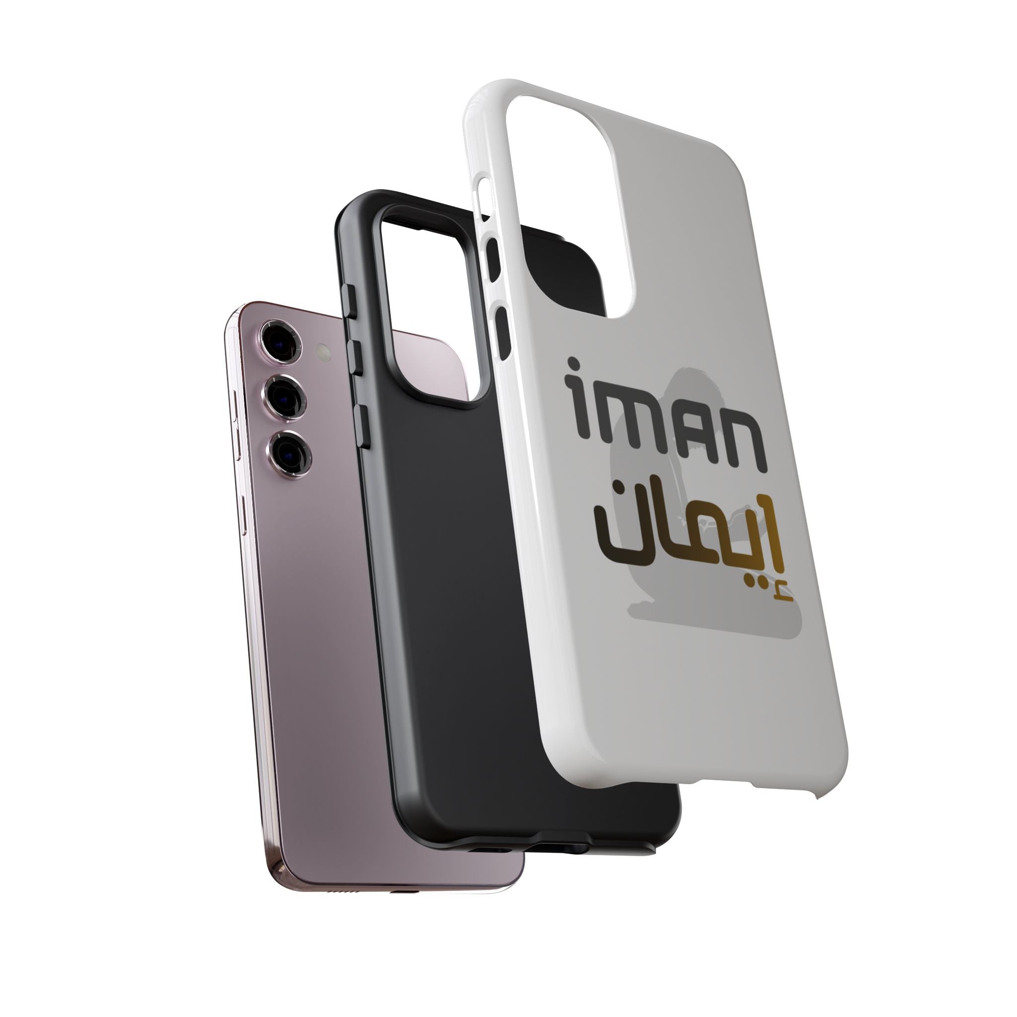 Iman Handyhülle – Arabisches Design