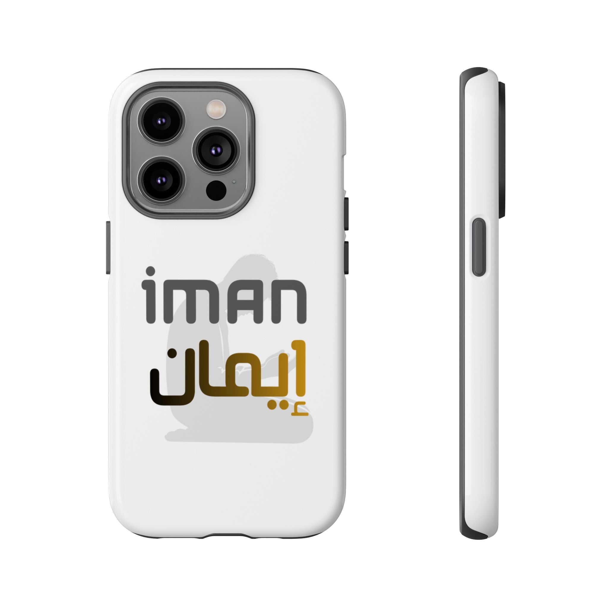 Iman Handyhülle – Arabisches Design