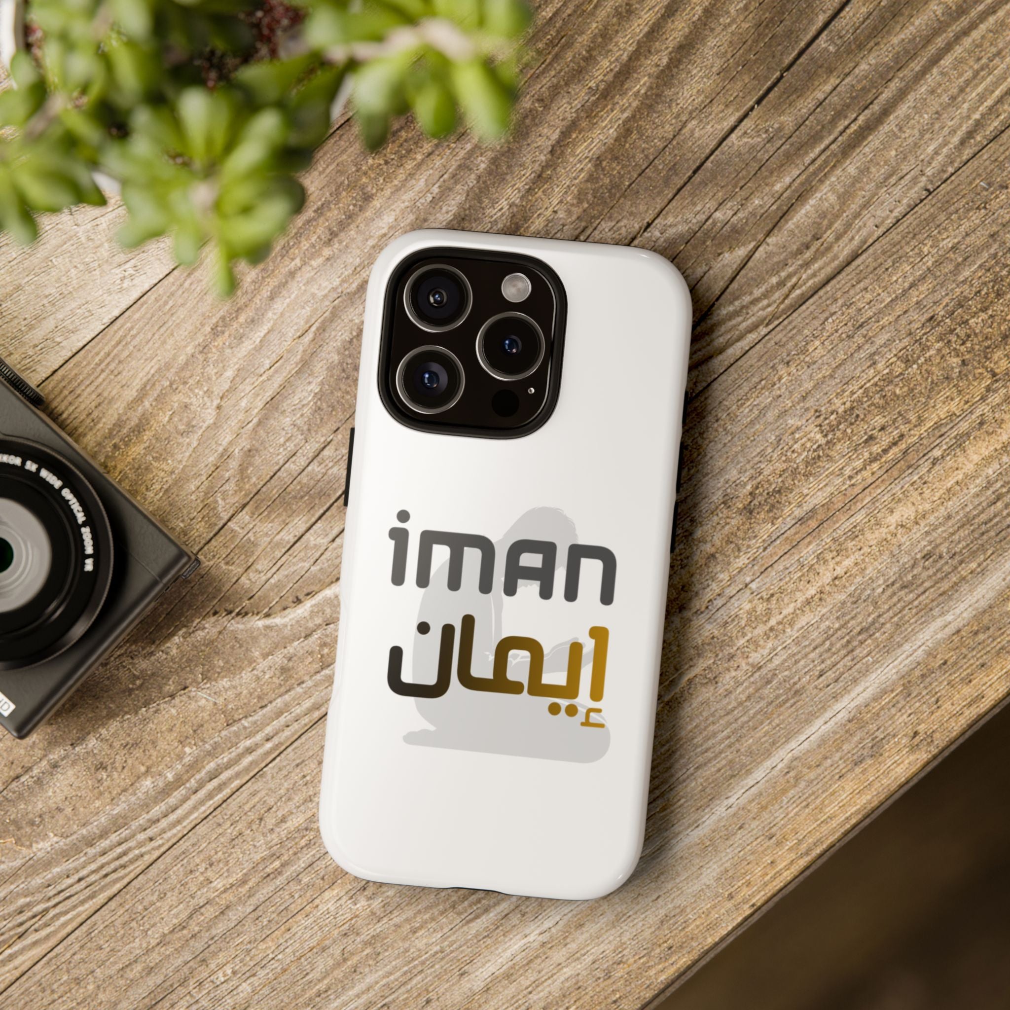 Iman Handyhülle – Arabisches Design