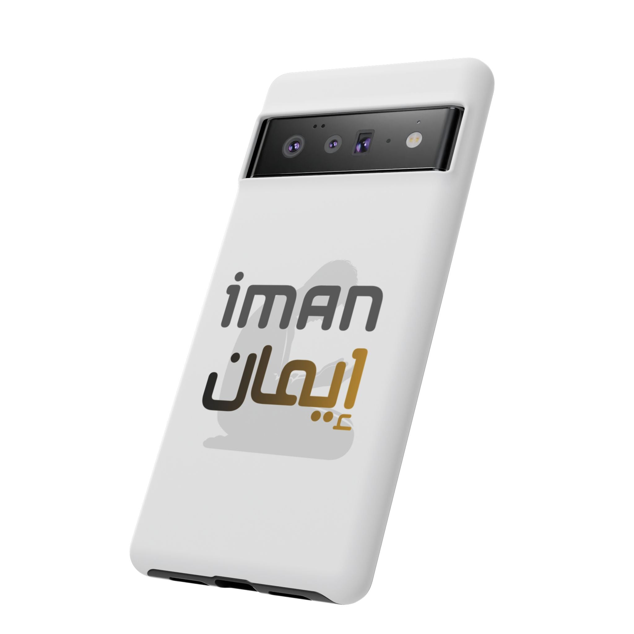 Iman Handyhülle – Arabisches Design